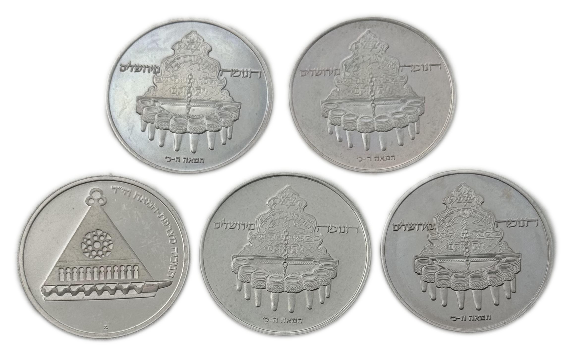 Israel - a collection of 11 coins made of Copernicus of the Governmental Society for Coins and Medals - different ... - 1 1