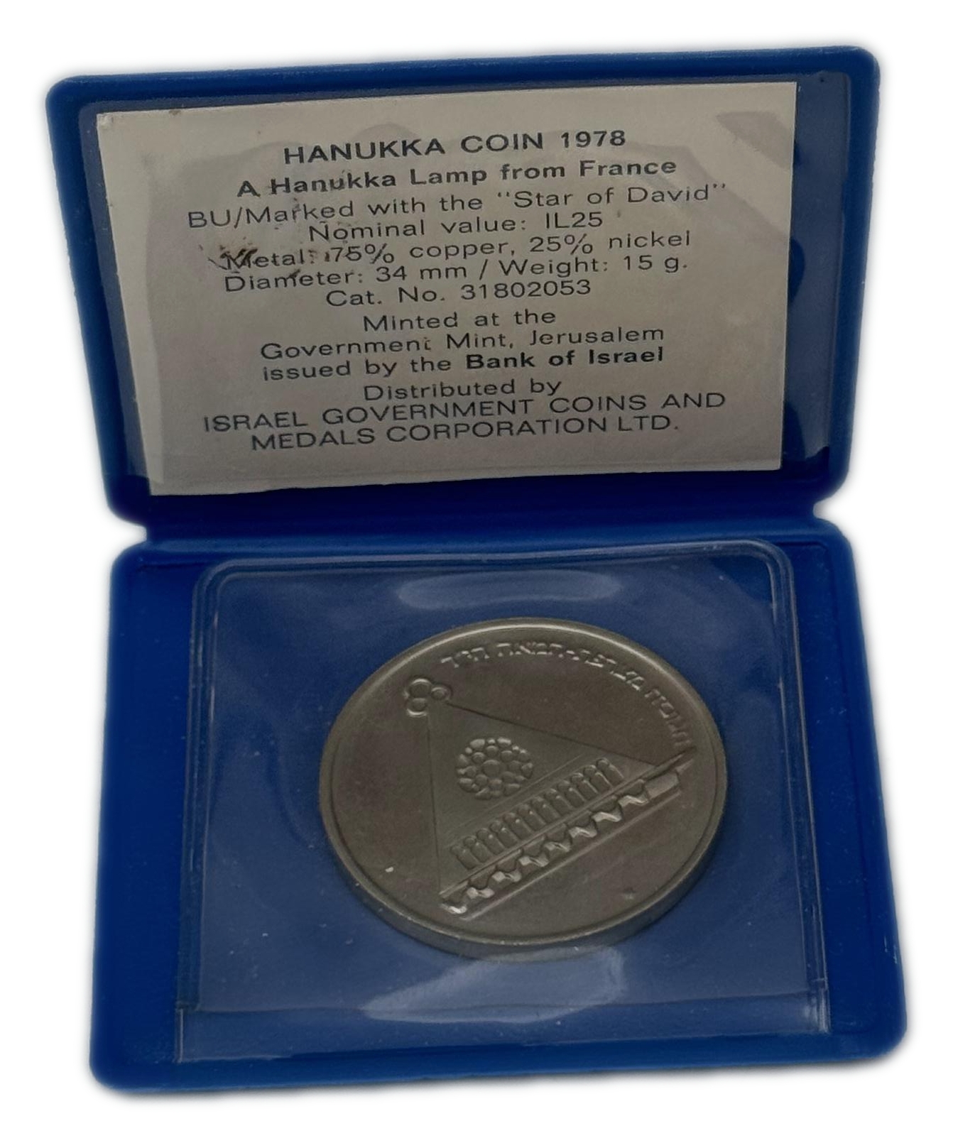 Israel - a collection of 11 coins made of Copernicus of the Governmental Society for Coins and Medals - different ... - 1 3