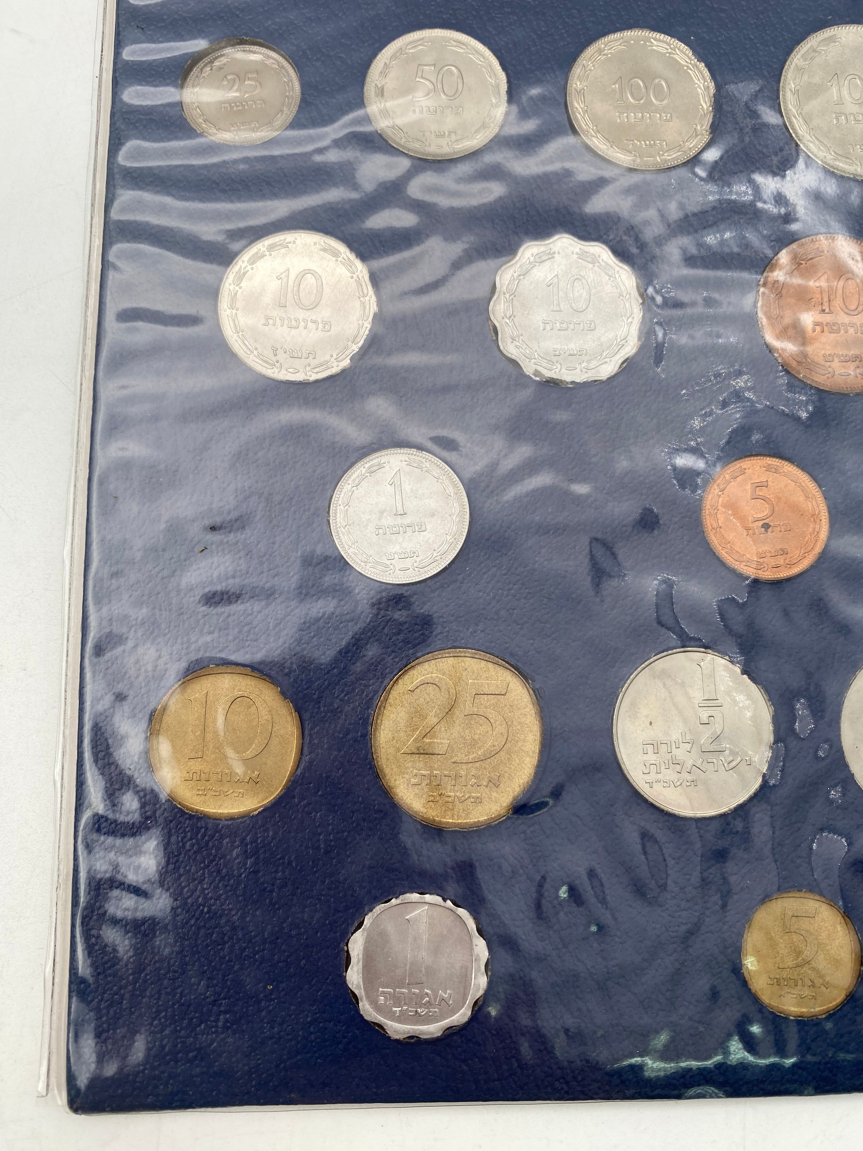 Israel - Pruta and Agora set (Blue case, usually it's black) 1962 - The first coin series of the state of Israel - 1 4