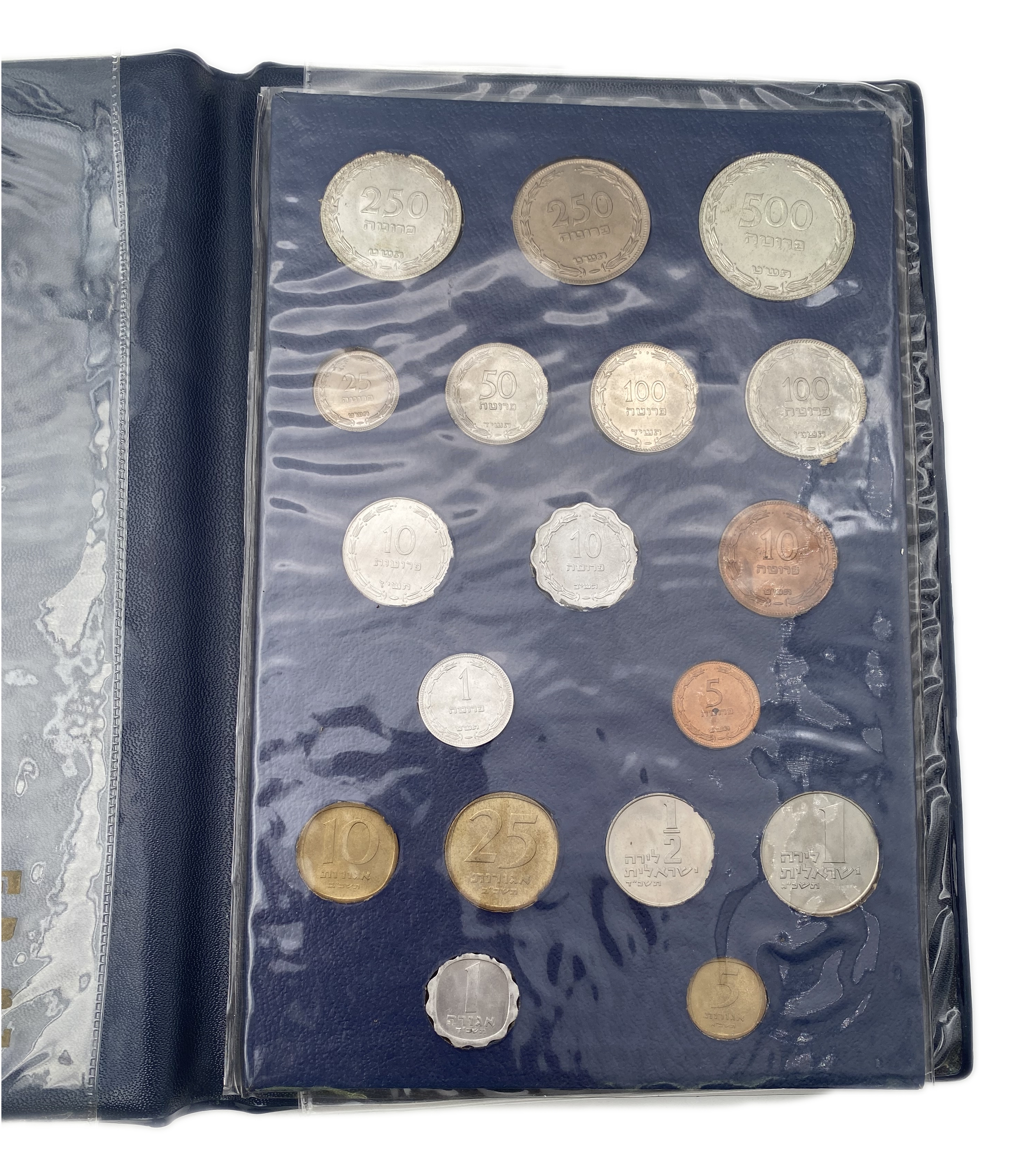 Israel - Pruta and Agora set (Blue case, usually it's black) 1962 - The first coin series of the state of Israel - 1 1