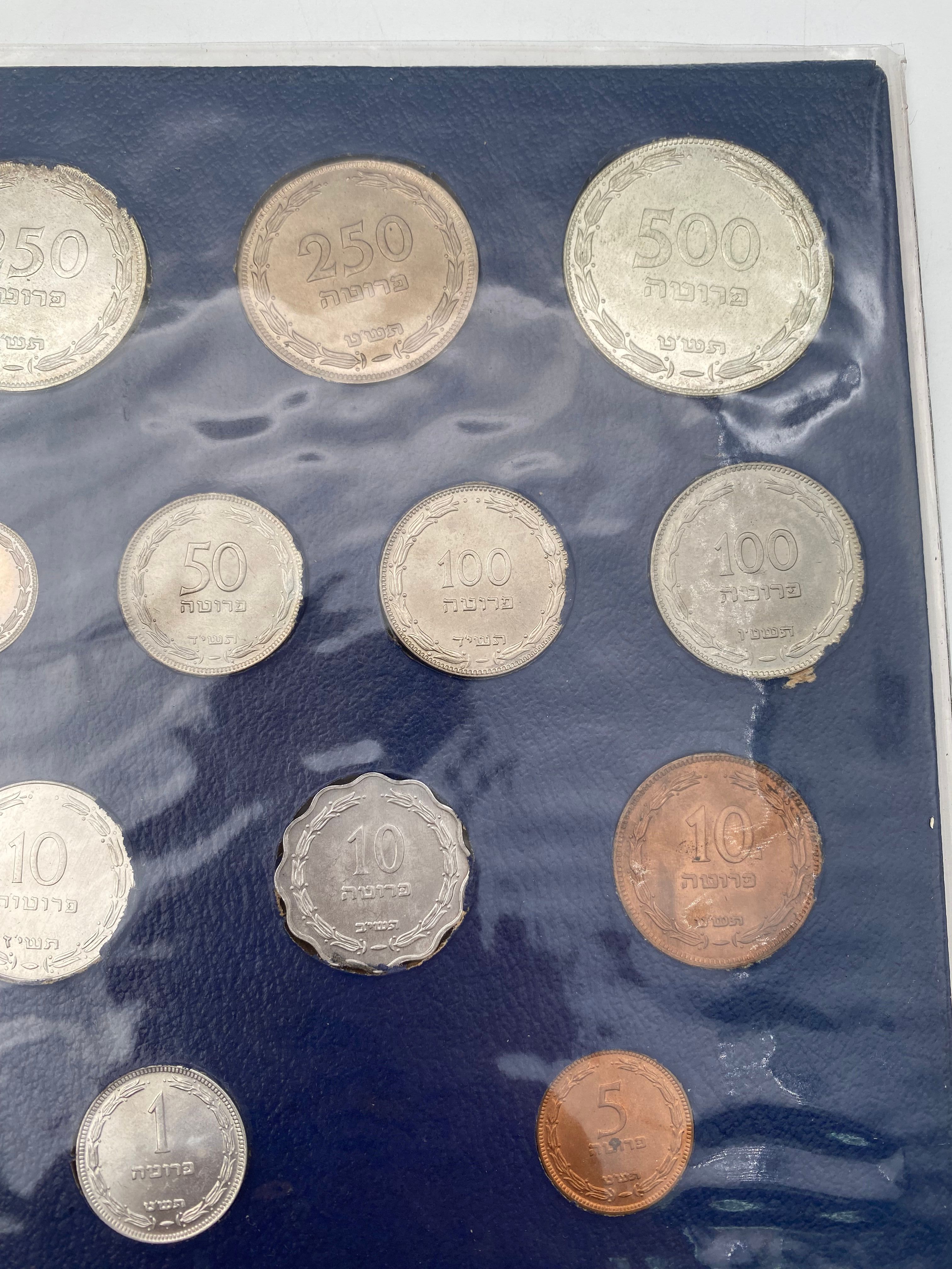 Israel - Pruta and Agora set (Blue case, usually it's black) 1962 - The first coin series of the state of Israel - 1 3