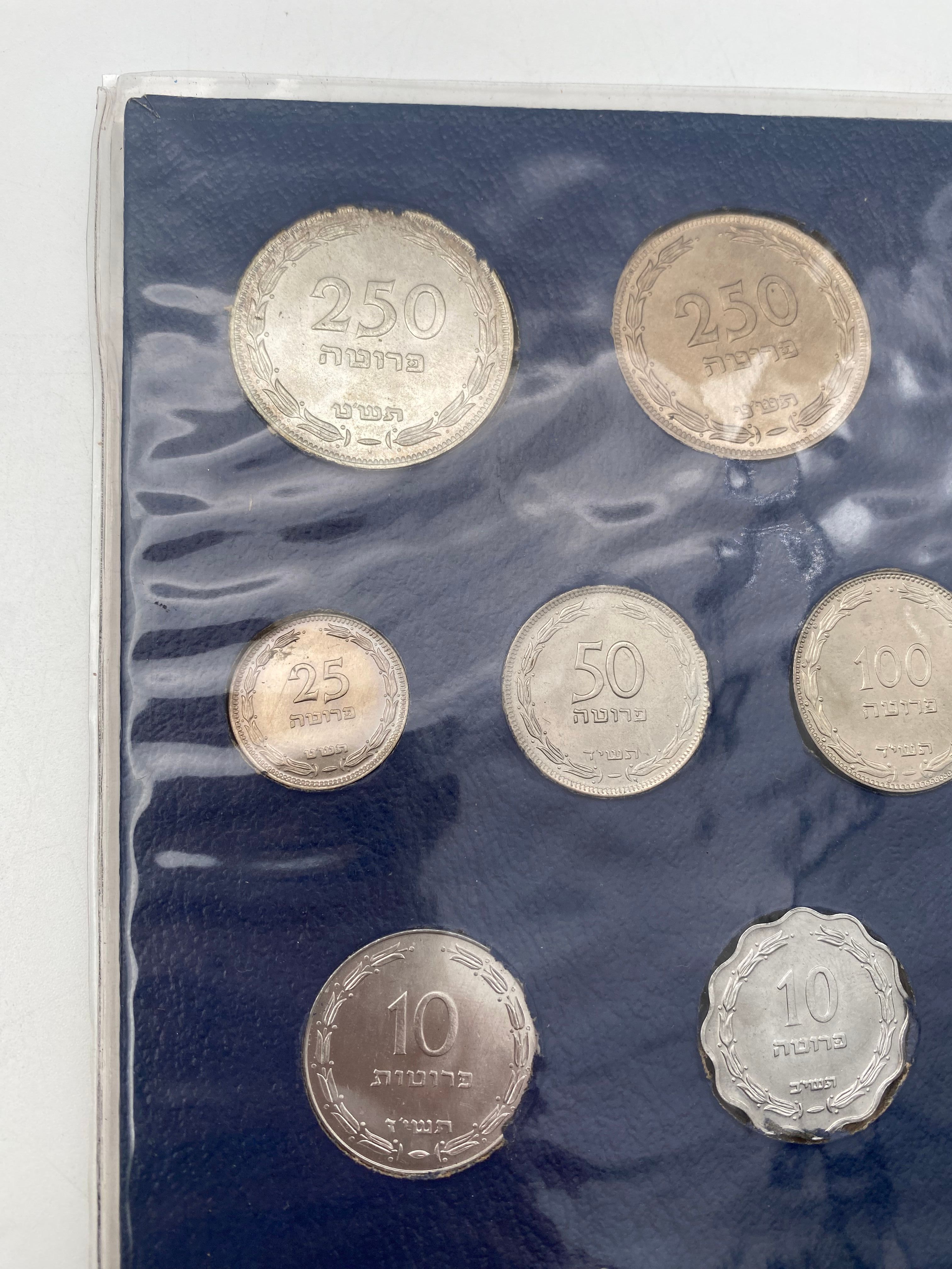 Israel - Pruta and Agora set (Blue case, usually it's black) 1962 - The first coin series of the state of Israel - 1 6