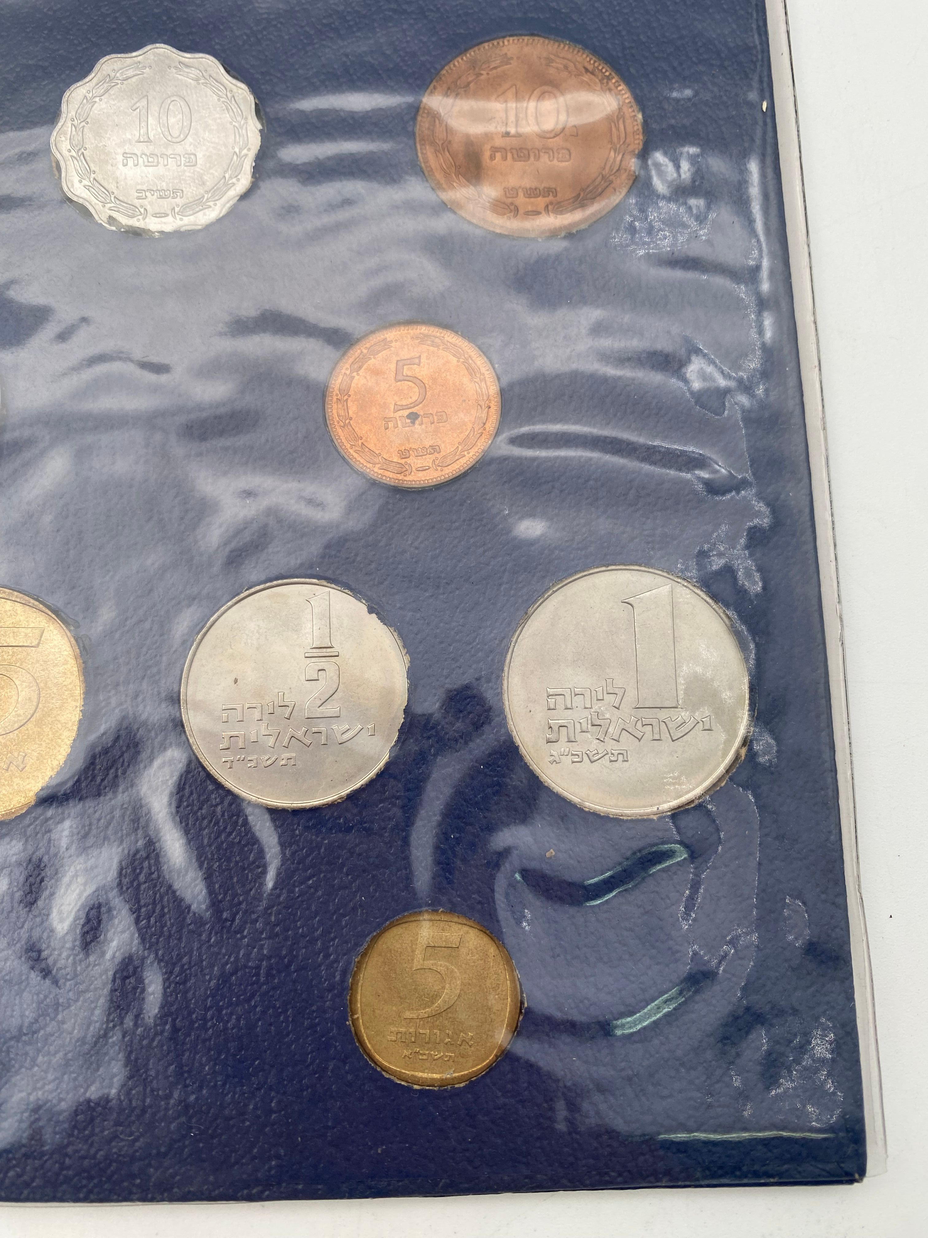 Israel - Pruta and Agora set (Blue case, usually it's black) 1962 - The first coin series of the state of Israel - 1 5