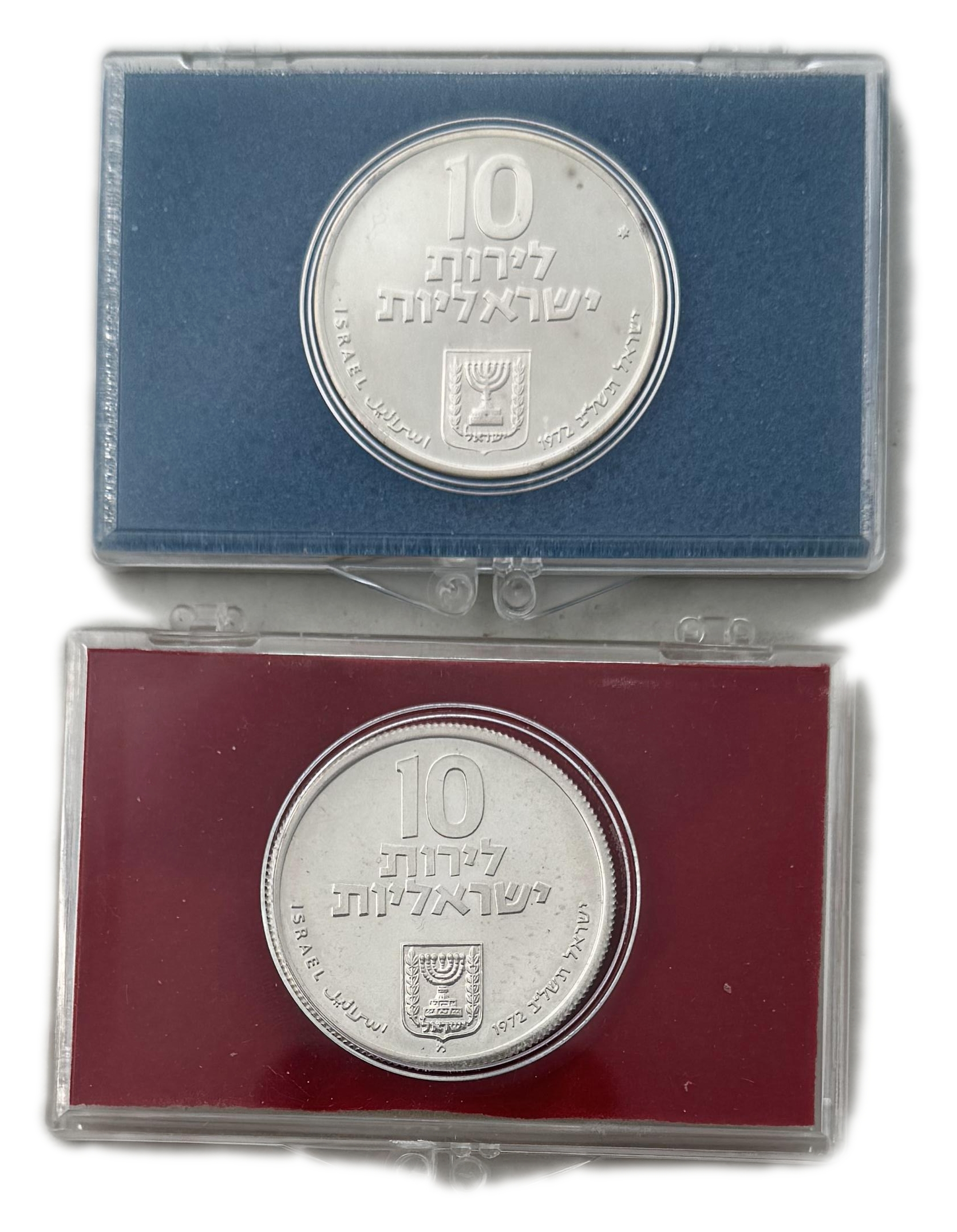 Israel - a collection of 4 silver coins of the Governmental Society for Coins and Medals - values, conditions and ... - 1 3