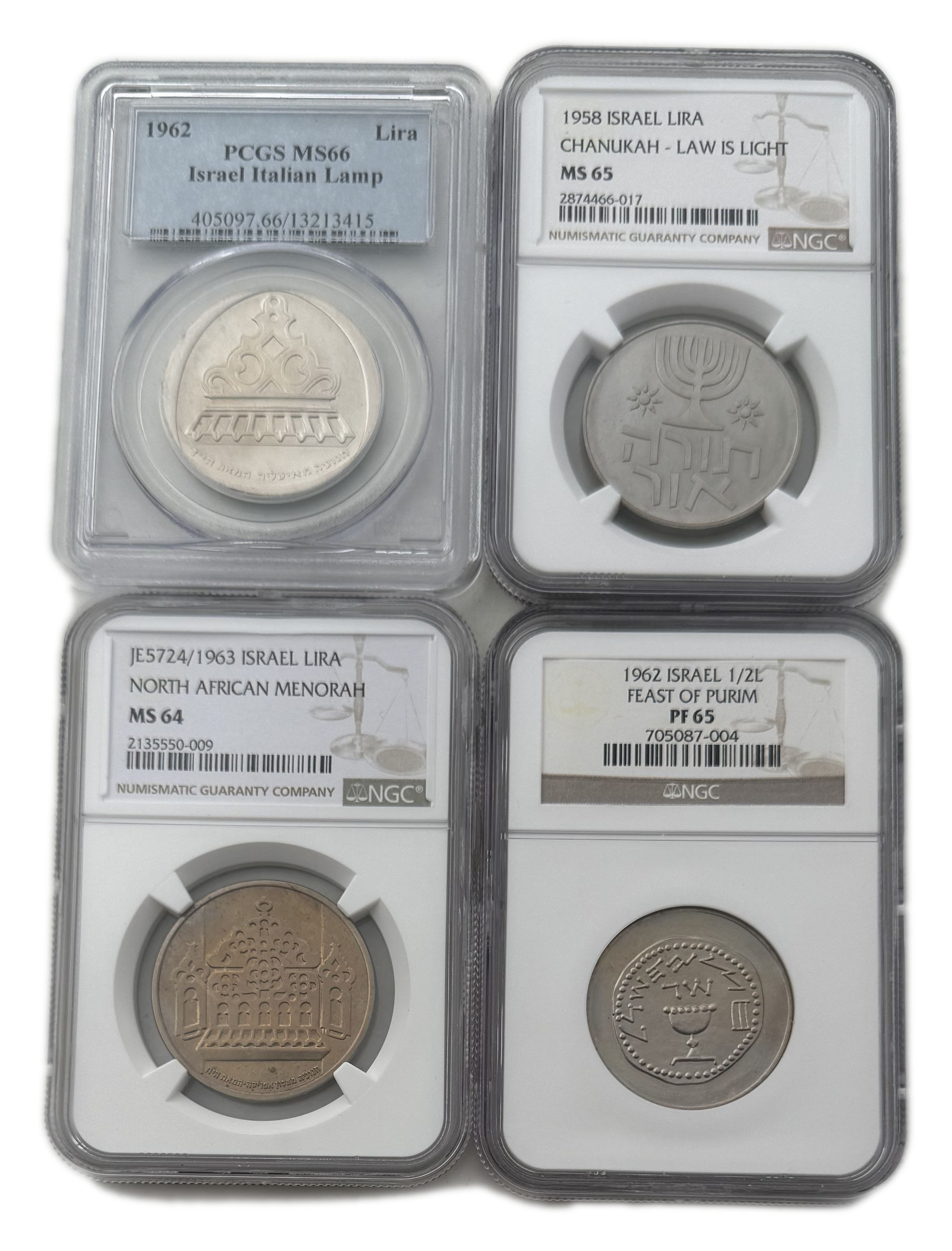 Israel - Lot of 4 graded Israeli coins - 1 0