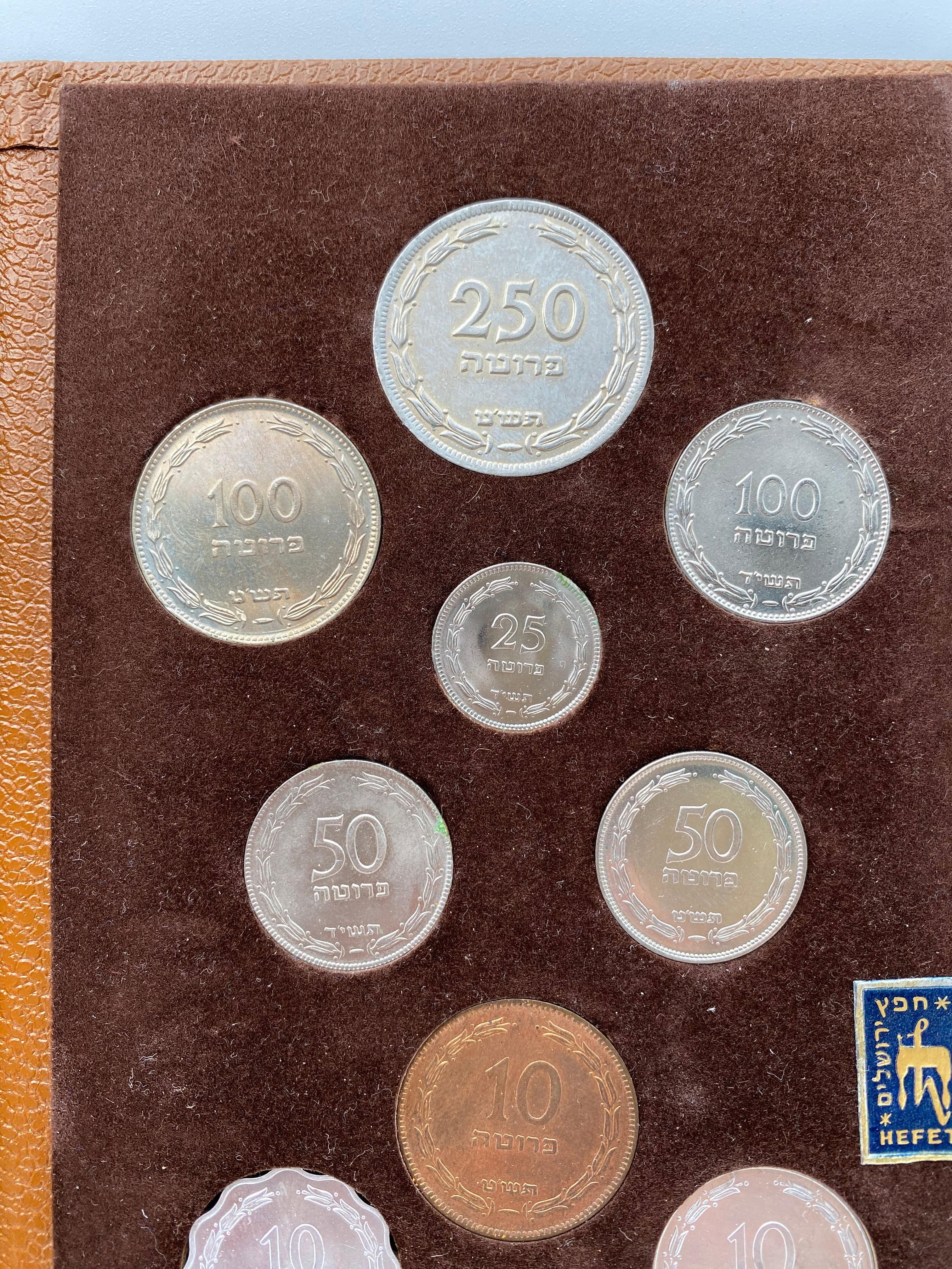 Israel - A set of coins from the Pruta series, Israel's first coin series - Brown - Very rare - 1 2