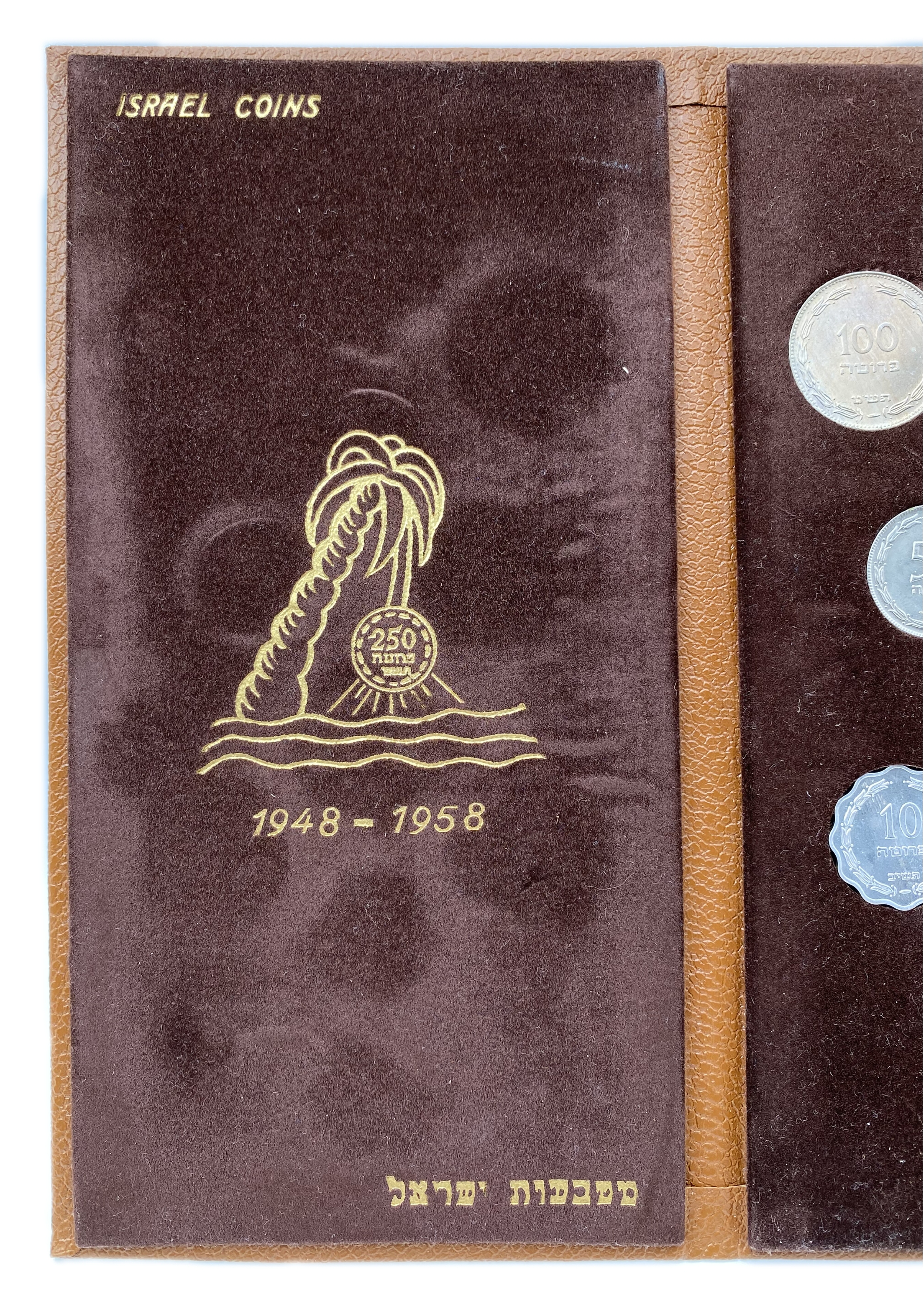 Israel - A set of coins from the Pruta series, Israel's first coin series - Brown - Very rare - 1 4