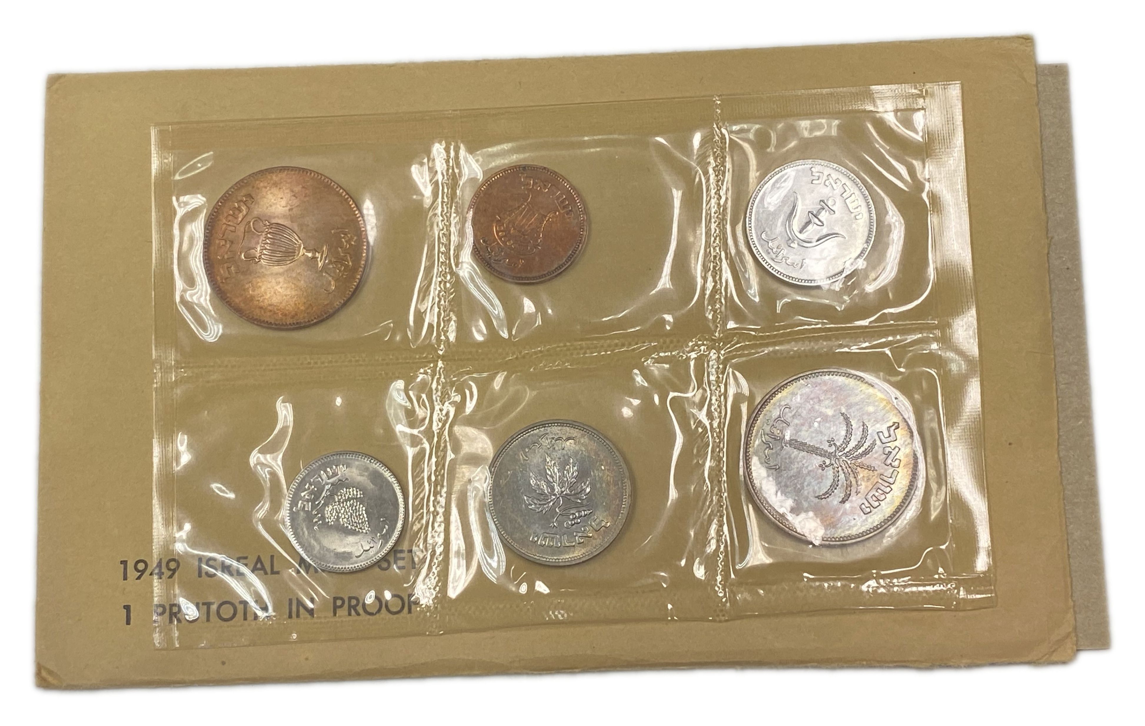 Israel - A private coin set, uncommon from the Peruta series, contains 1, 5, 10, 25, 50, 100 Peruta 1949 - Please ... - 1 1