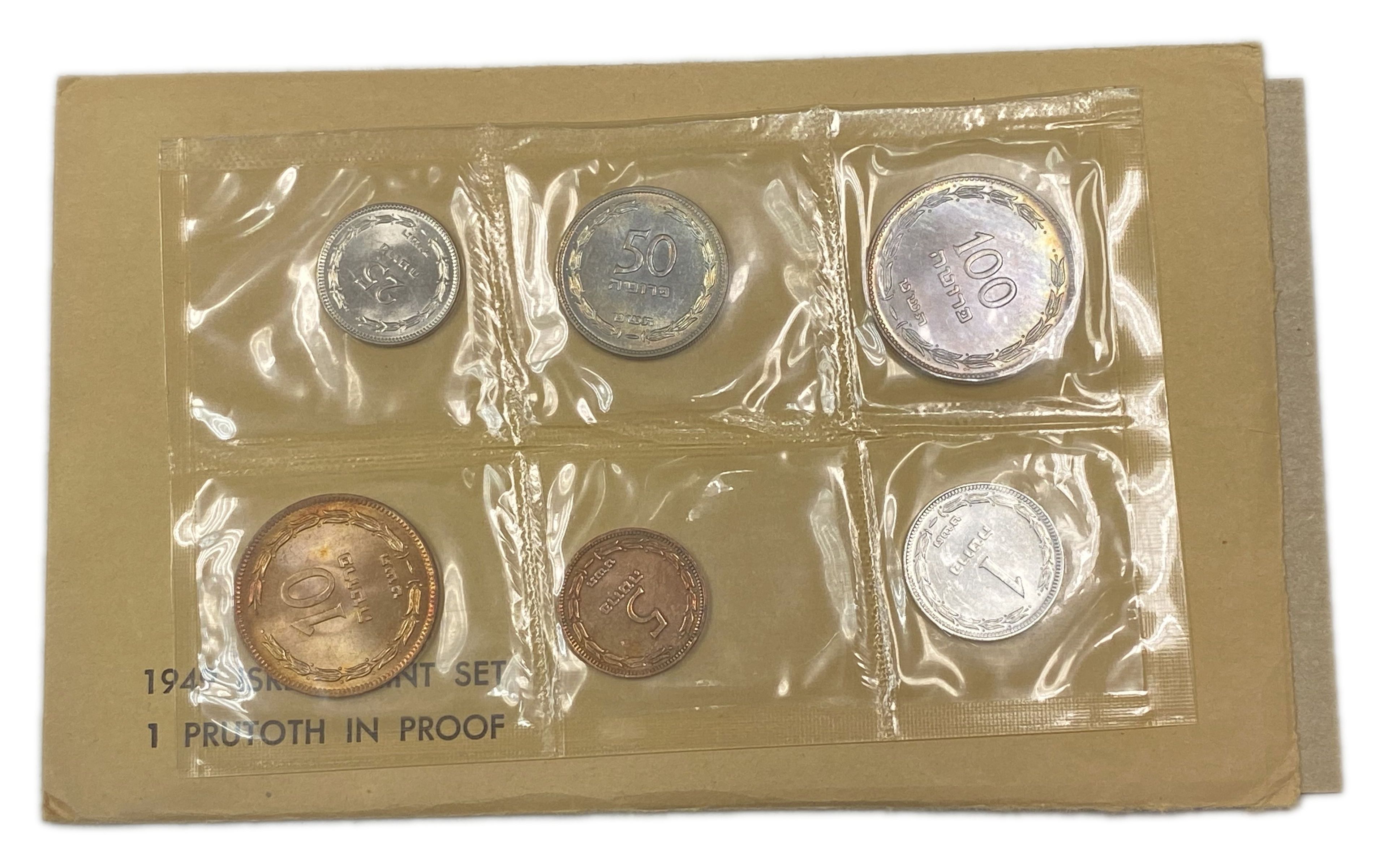 Israel - A private coin set, uncommon from the Peruta series, contains 1, 5, 10, 25, 50, 100 Peruta 1949 - Please ... - 1 0