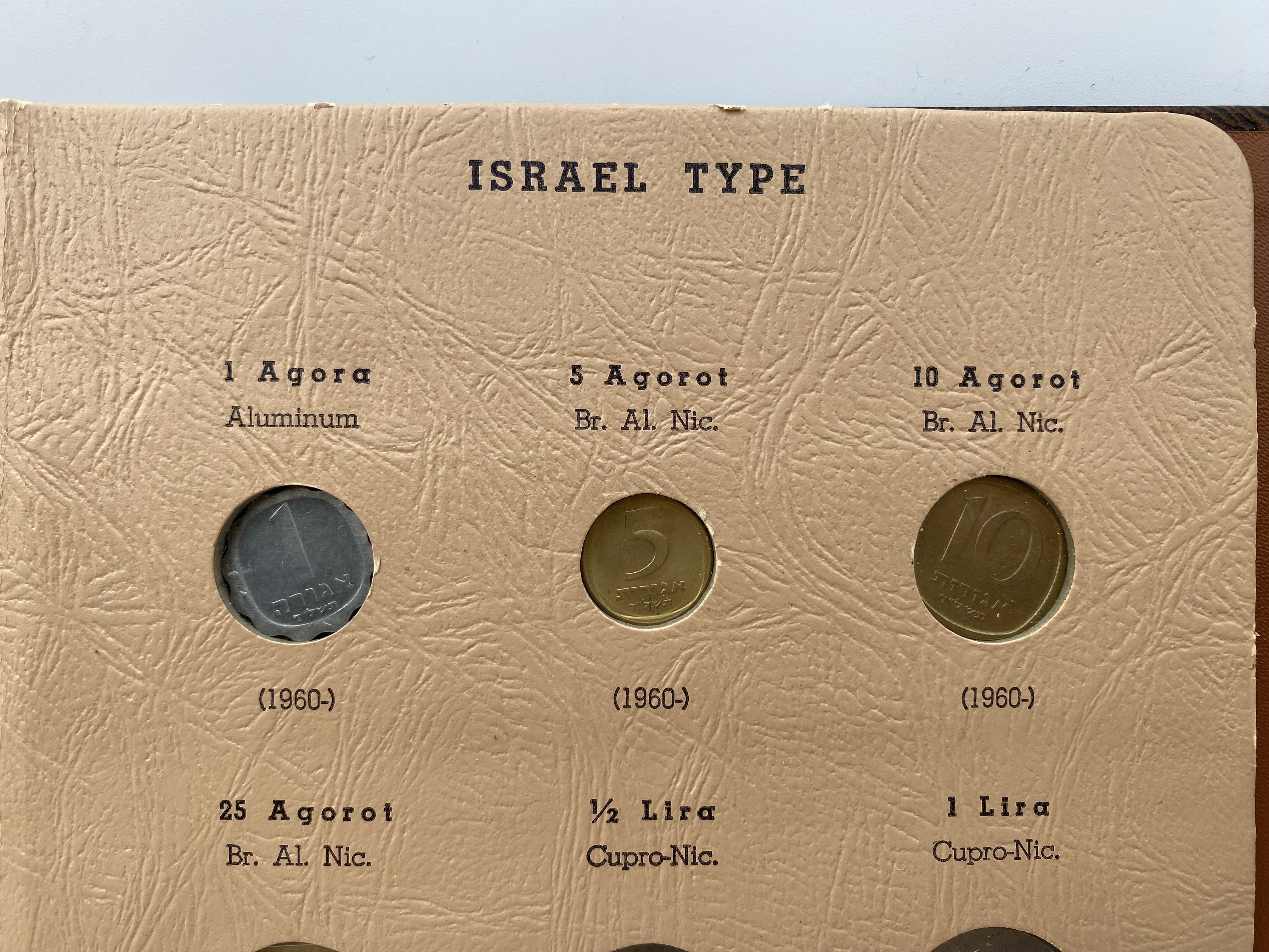 Israel - an impressive and unique coin album for Israeli coins, contains 3 coin pages full of Israeli coins from ... - 1 18