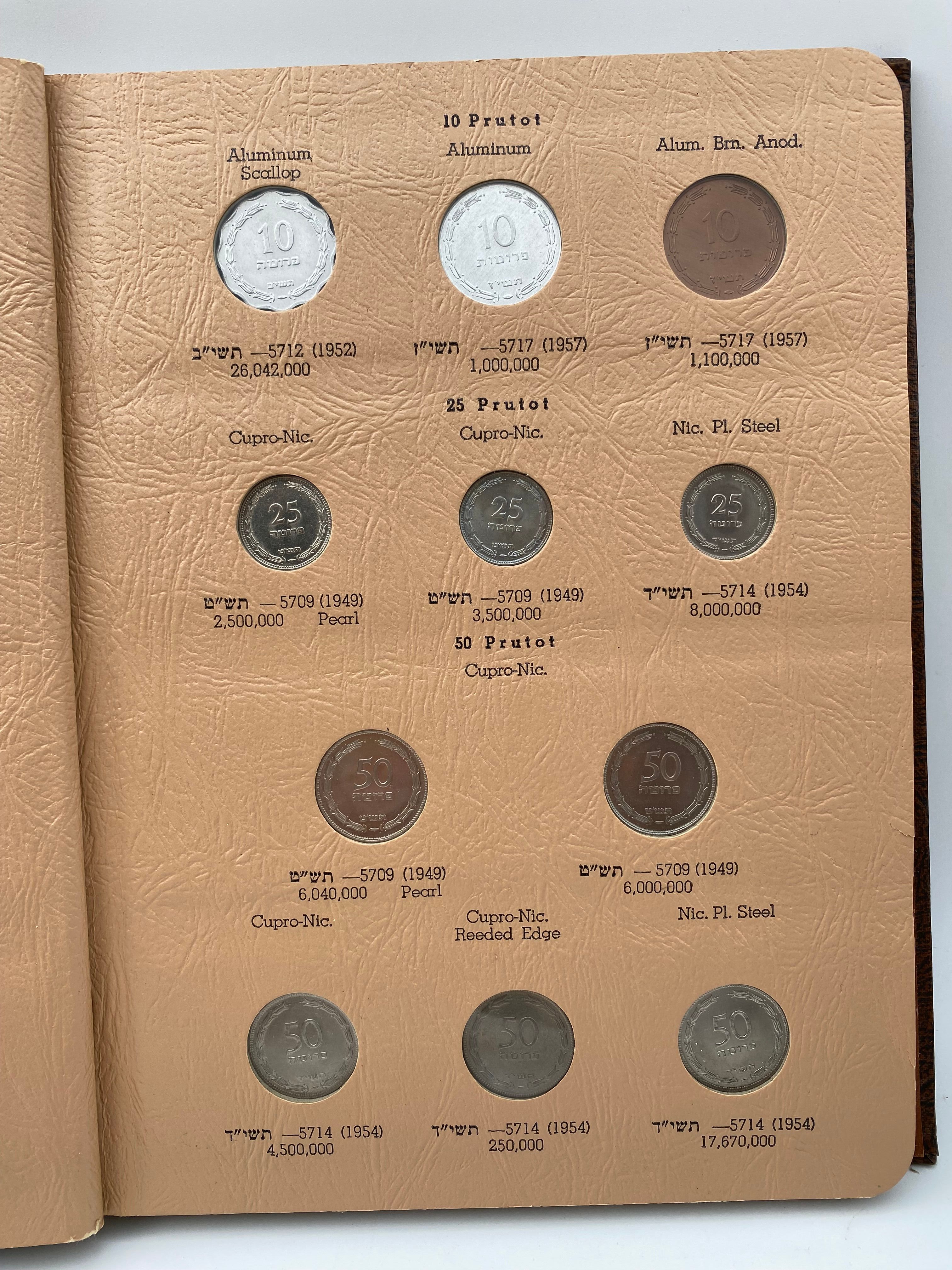 Israel - an impressive and unique coin album for Israeli coins, contains 3 coin pages full of Israeli coins from ... - 1 6