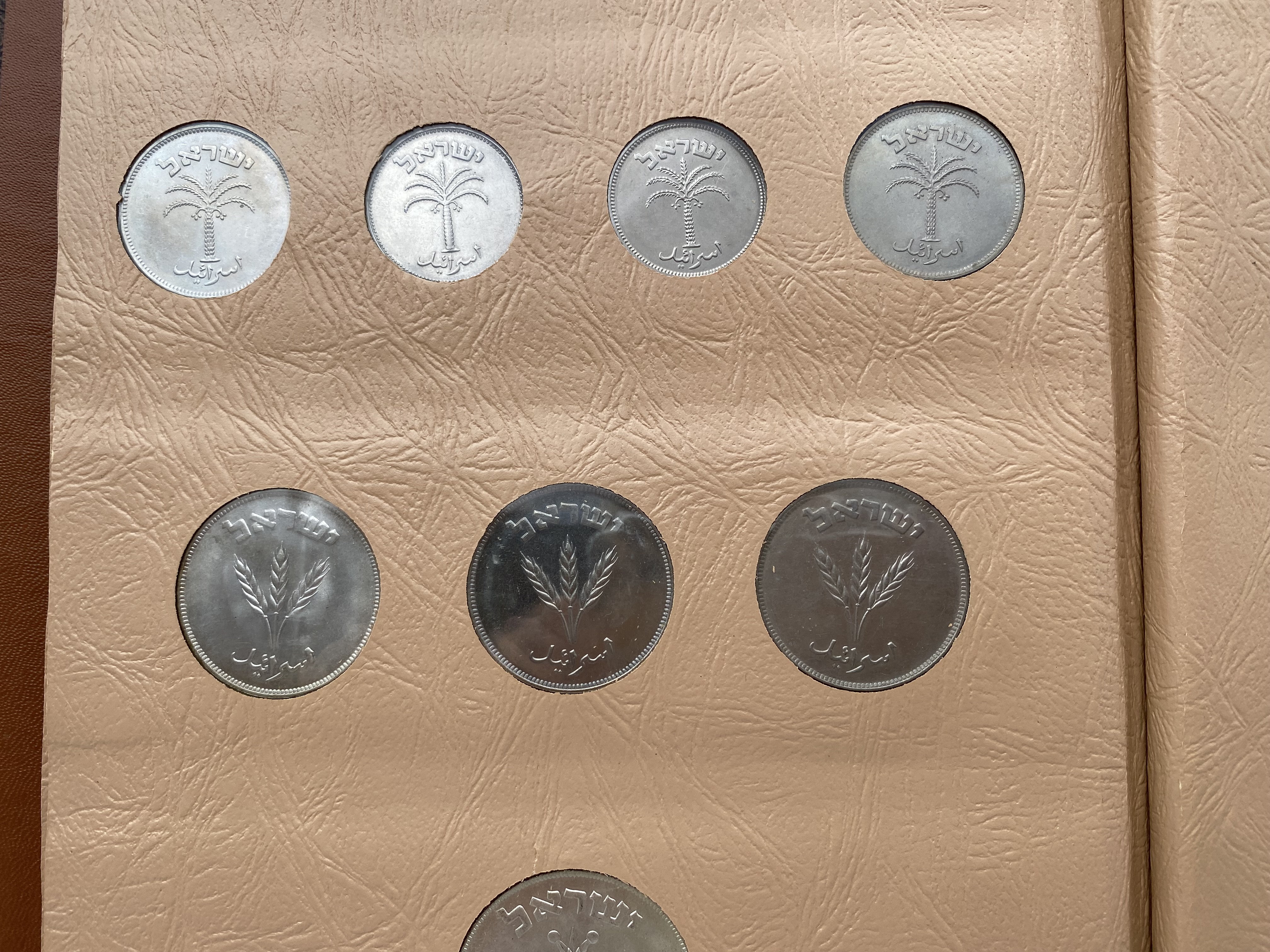 Israel - an impressive and unique coin album for Israeli coins, contains 3 coin pages full of Israeli coins from ... - 1 15