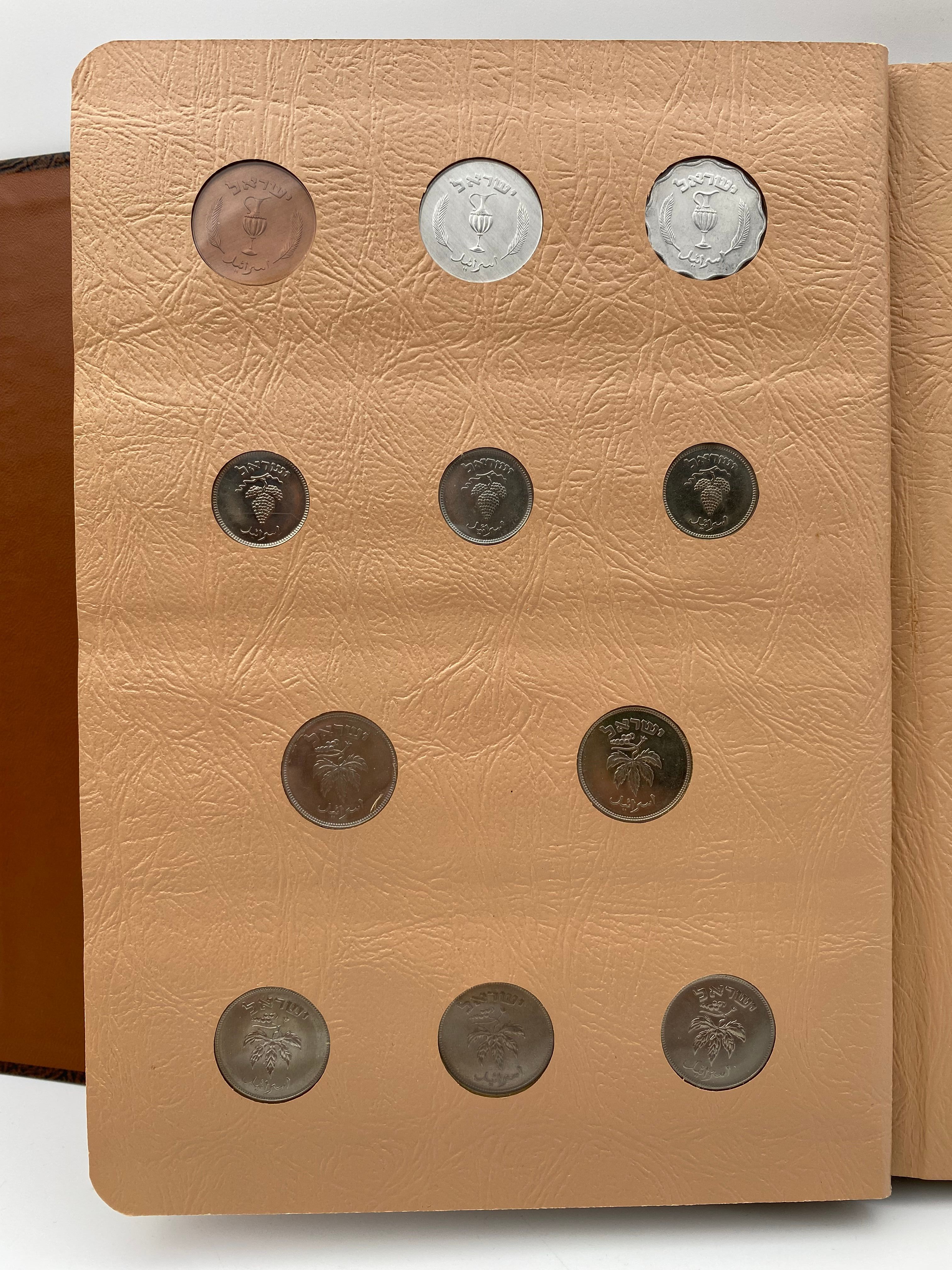 Israel - an impressive and unique coin album for Israeli coins, contains 3 coin pages full of Israeli coins from ... - 1 7