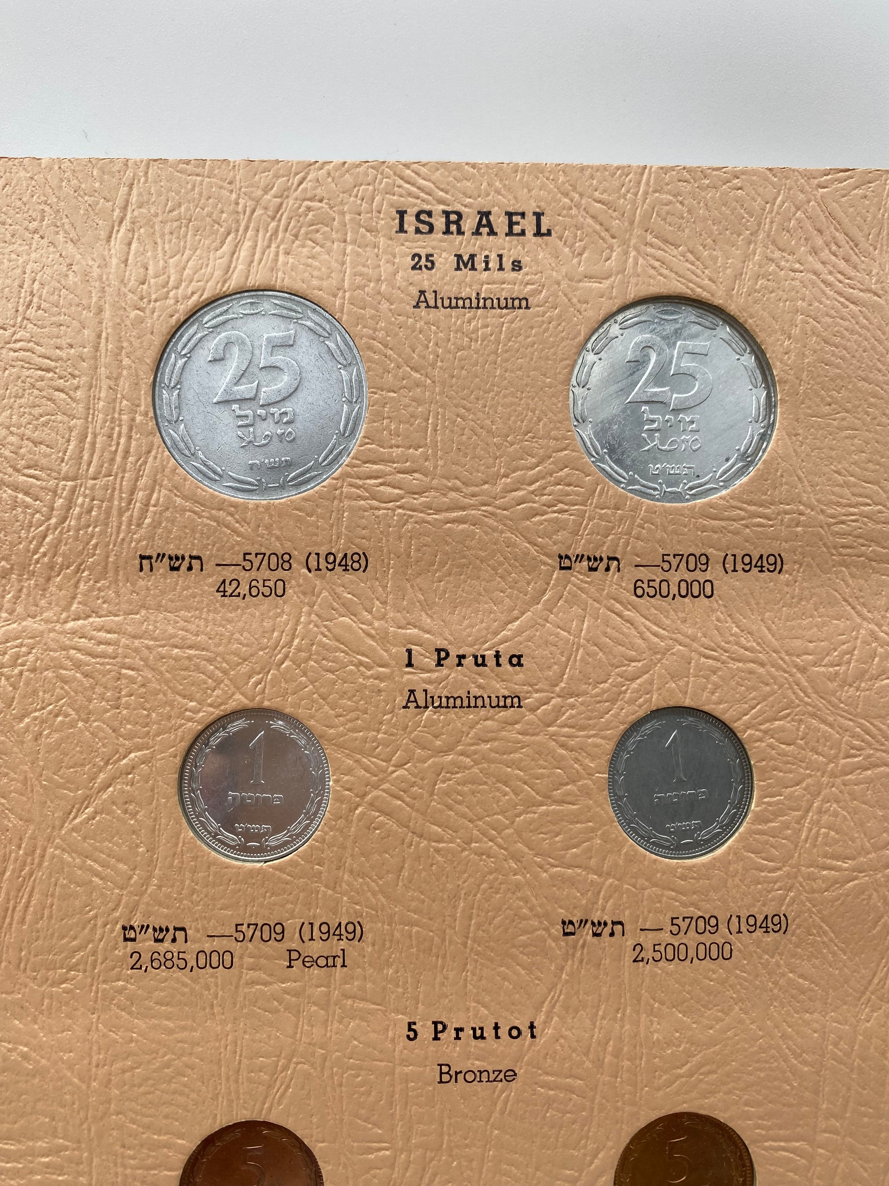 Israel - an impressive and unique coin album for Israeli coins, contains 3 coin pages full of Israeli coins from ... - 1 3