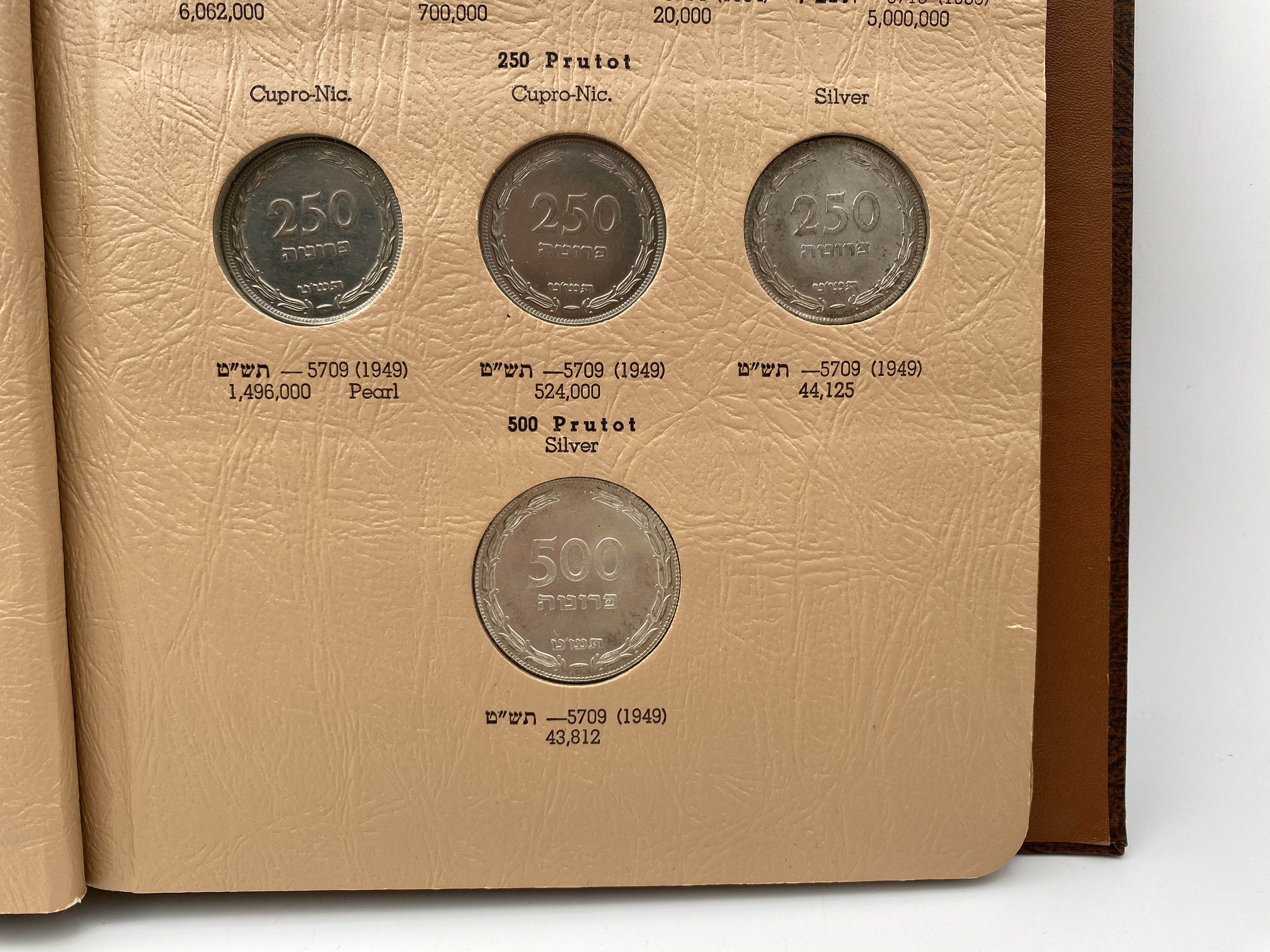 Israel - an impressive and unique coin album for Israeli coins, contains 3 coin pages full of Israeli coins from ... - 1 13