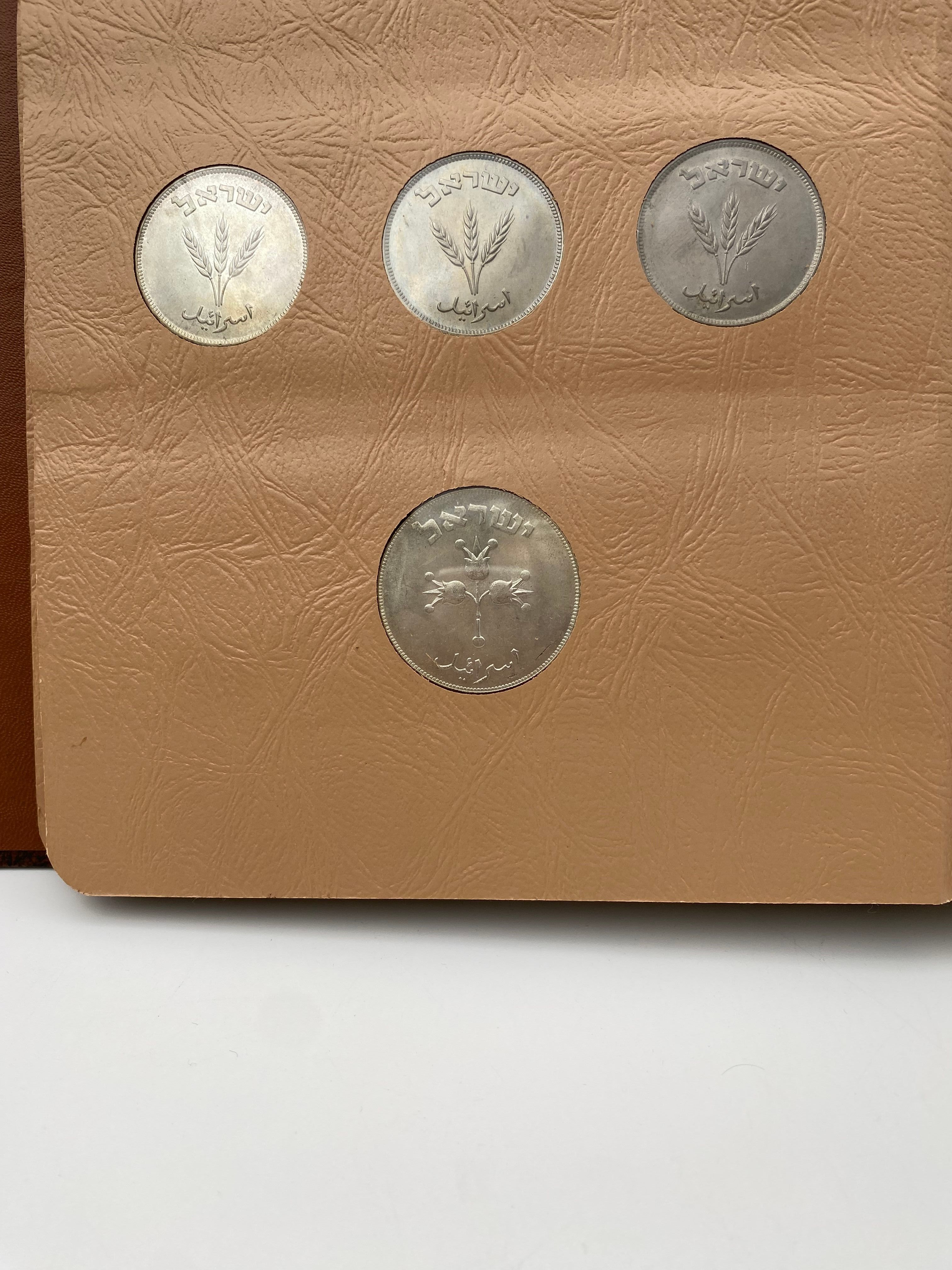 Israel - an impressive and unique coin album for Israeli coins, contains 3 coin pages full of Israeli coins from ... - 1 16