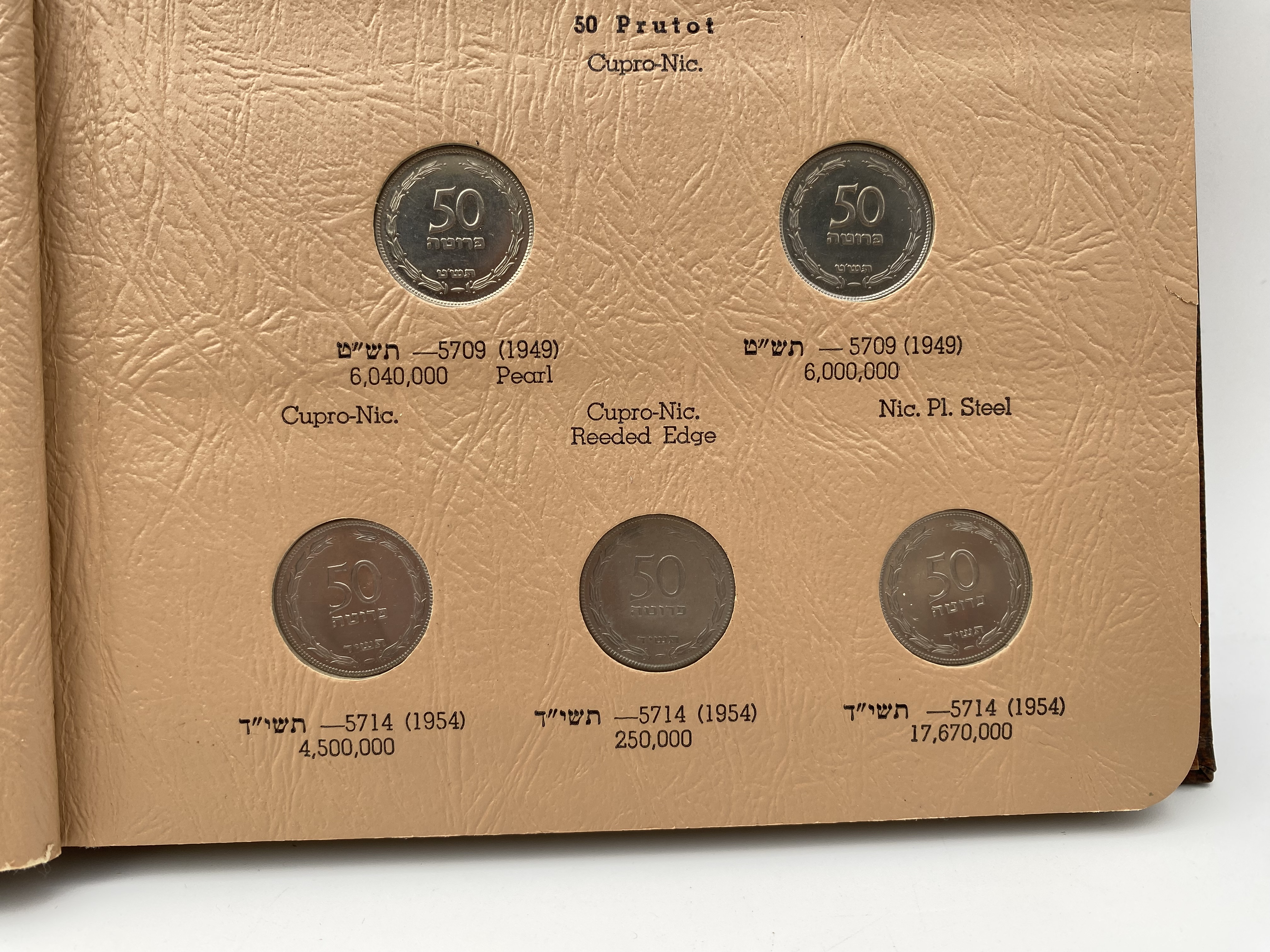 Israel - an impressive and unique coin album for Israeli coins, contains 3 coin pages full of Israeli coins from ... - 1 5