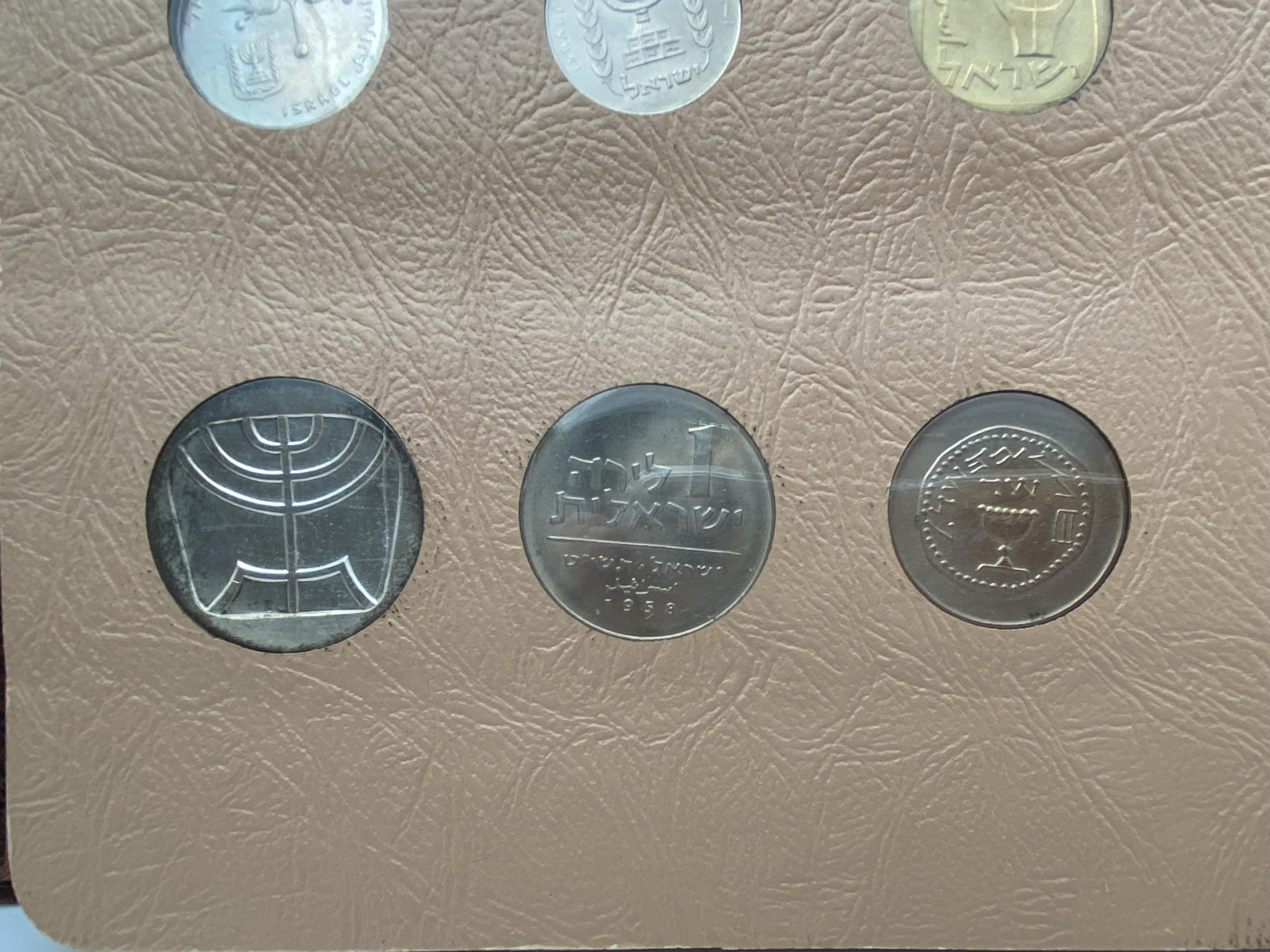 Israel - an impressive and unique coin album for Israeli coins, contains 3 coin pages full of Israeli coins from ... - 1 24