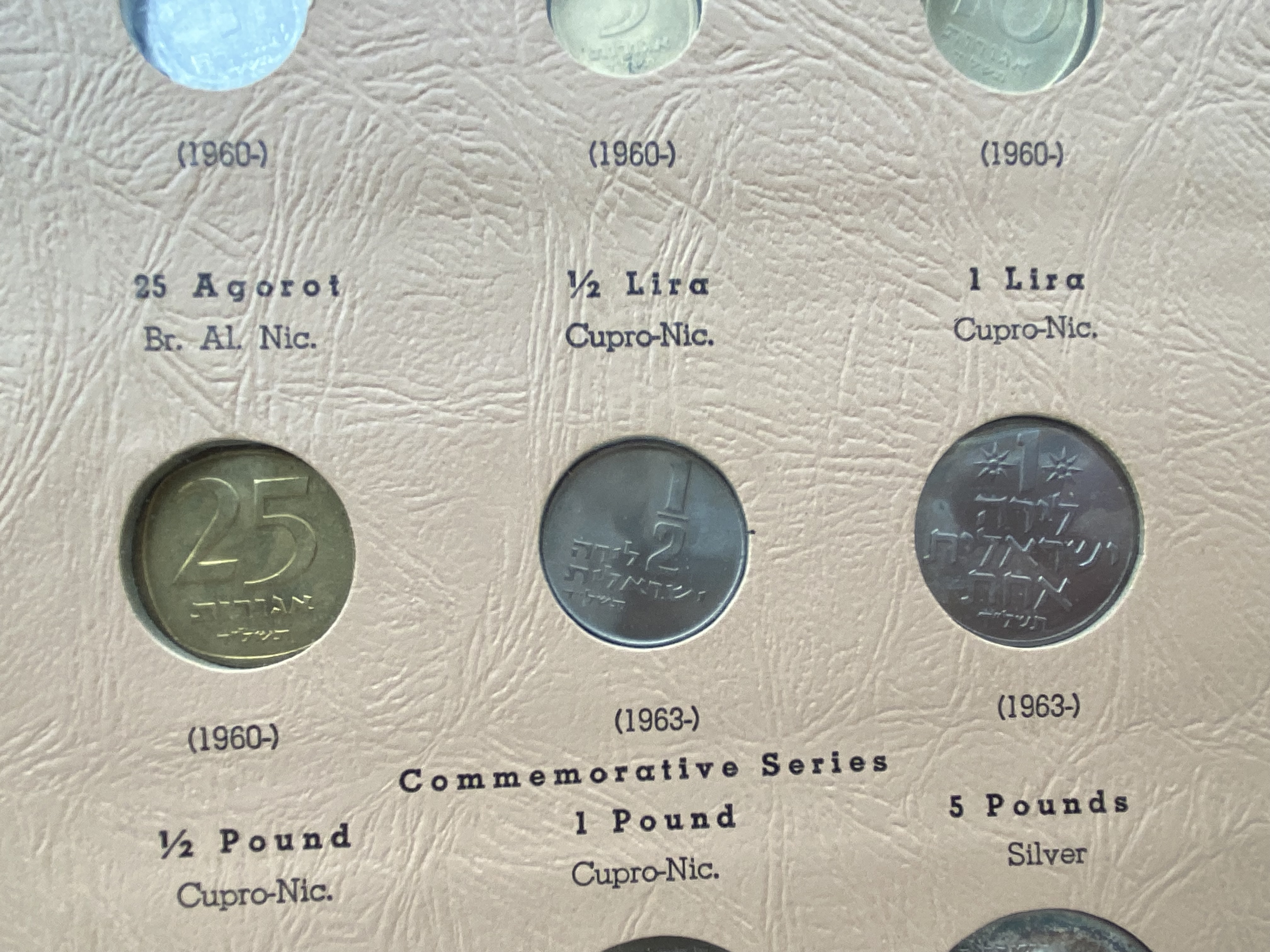 Israel - an impressive and unique coin album for Israeli coins, contains 3 coin pages full of Israeli coins from ... - 1 19