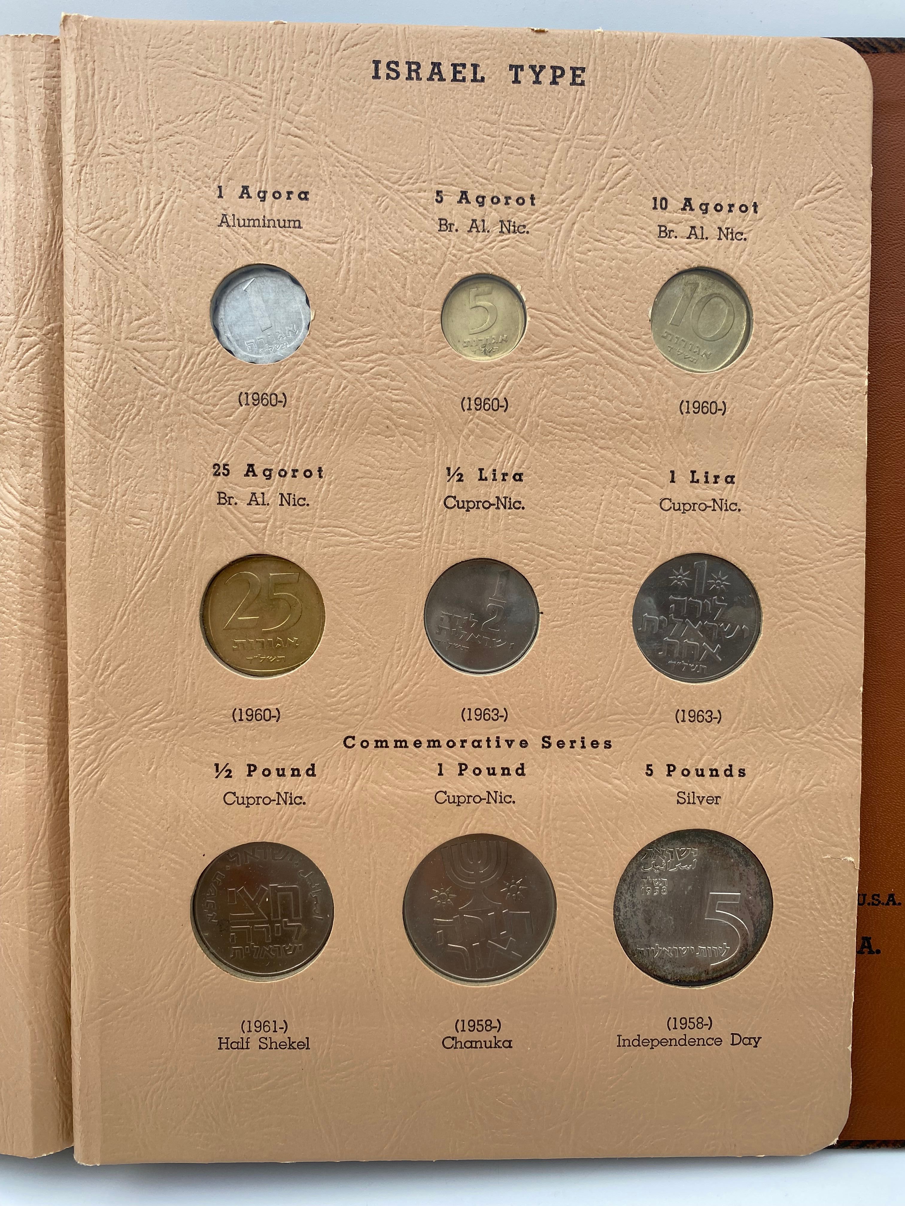 Israel - an impressive and unique coin album for Israeli coins, contains 3 coin pages full of Israeli coins from ... - 1 17