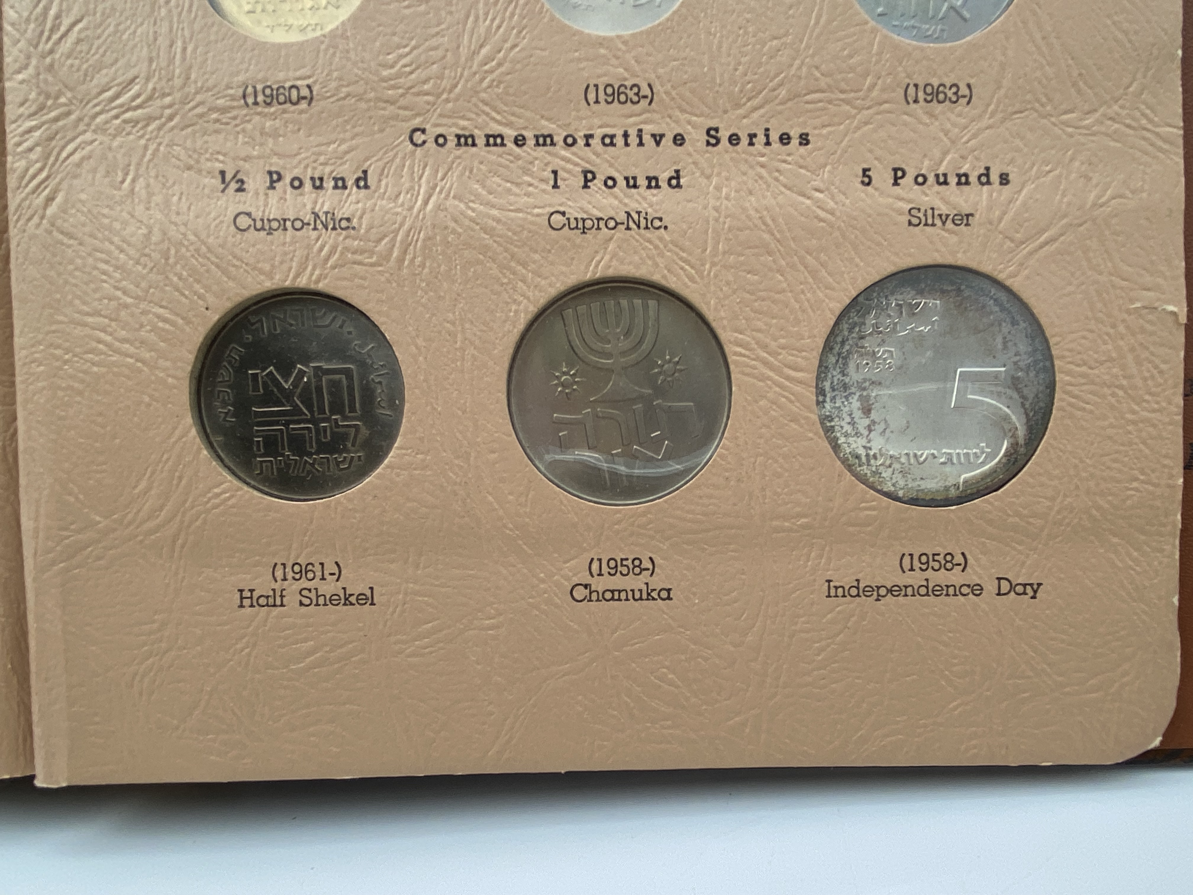Israel - an impressive and unique coin album for Israeli coins, contains 3 coin pages full of Israeli coins from ... - 1 20