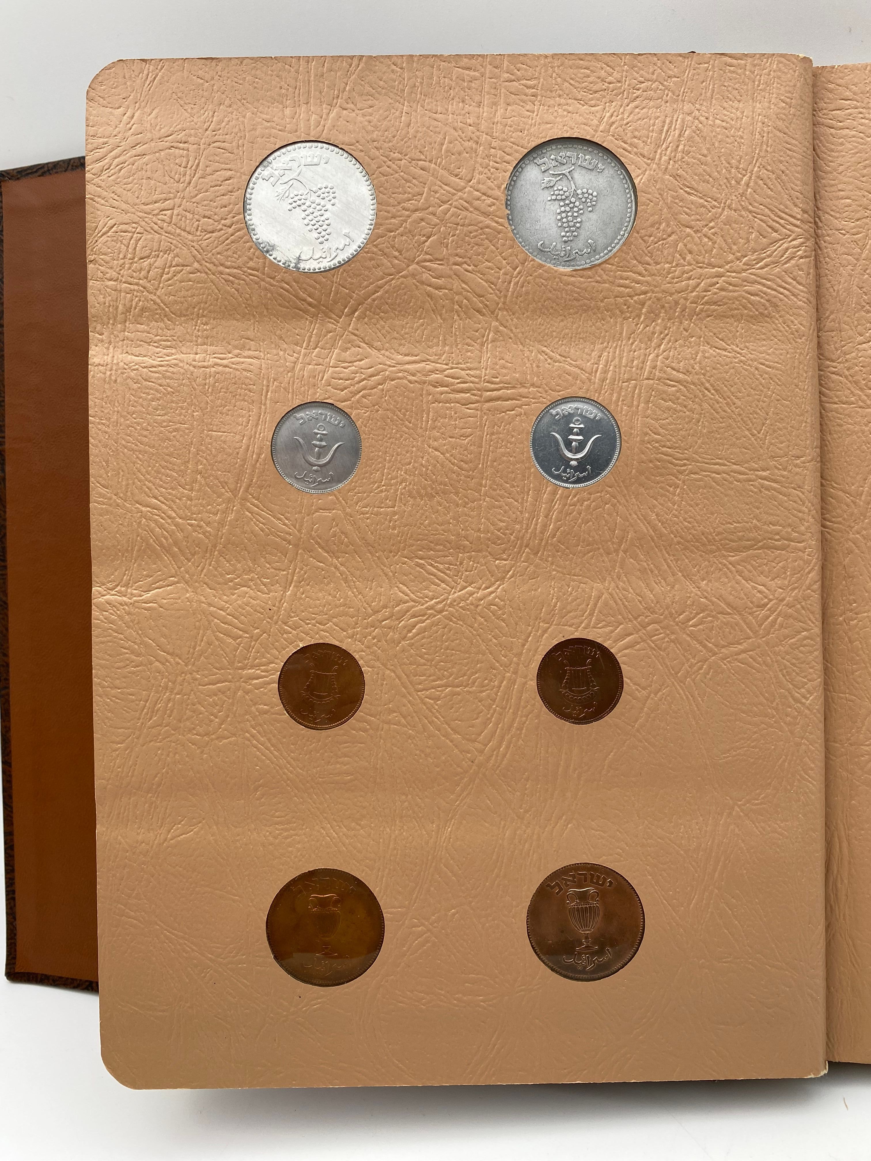 Israel - an impressive and unique coin album for Israeli coins, contains 3 coin pages full of Israeli coins from ... - 1 2