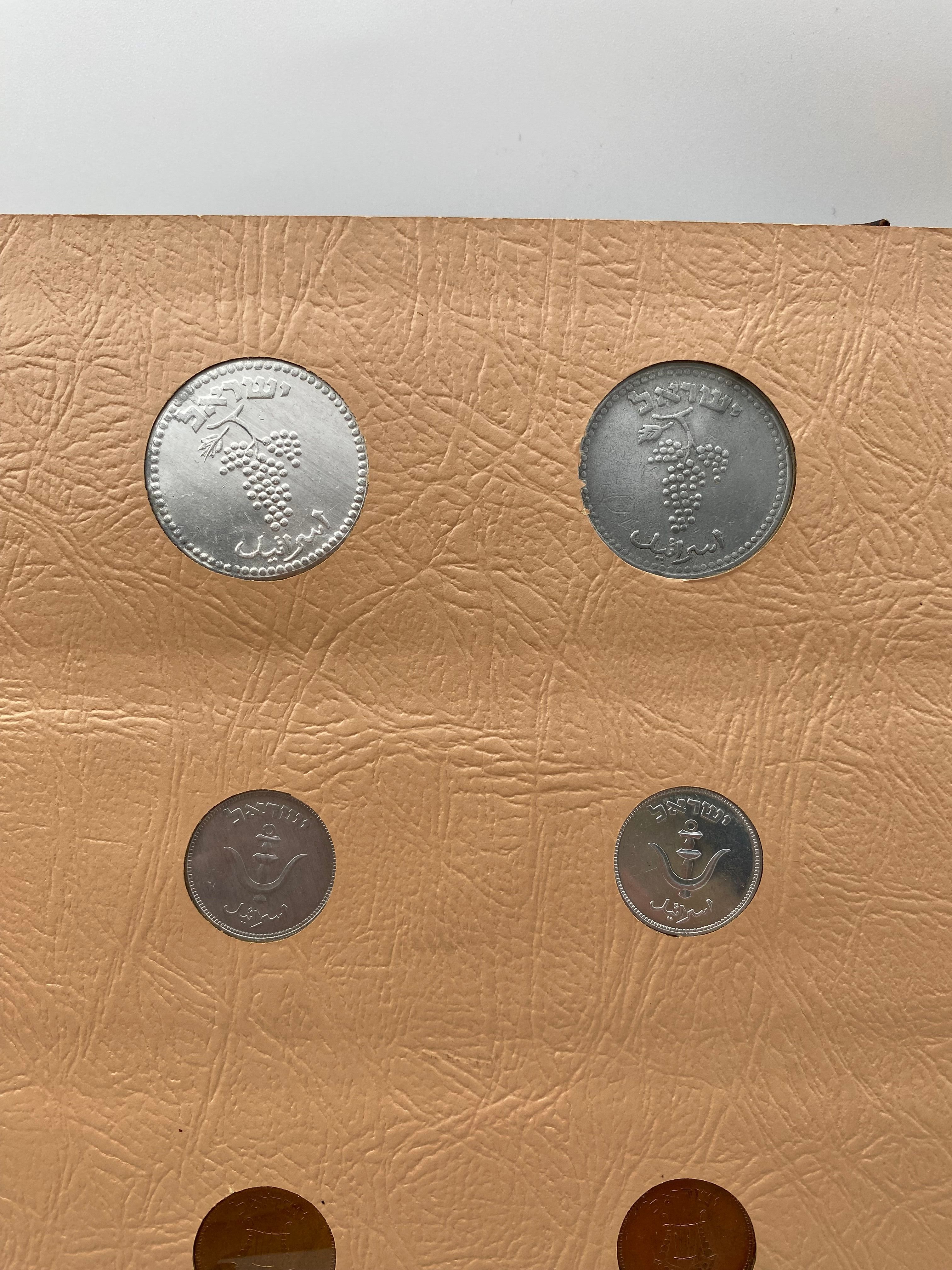 Israel - an impressive and unique coin album for Israeli coins, contains 3 coin pages full of Israeli coins from ... - 1 4