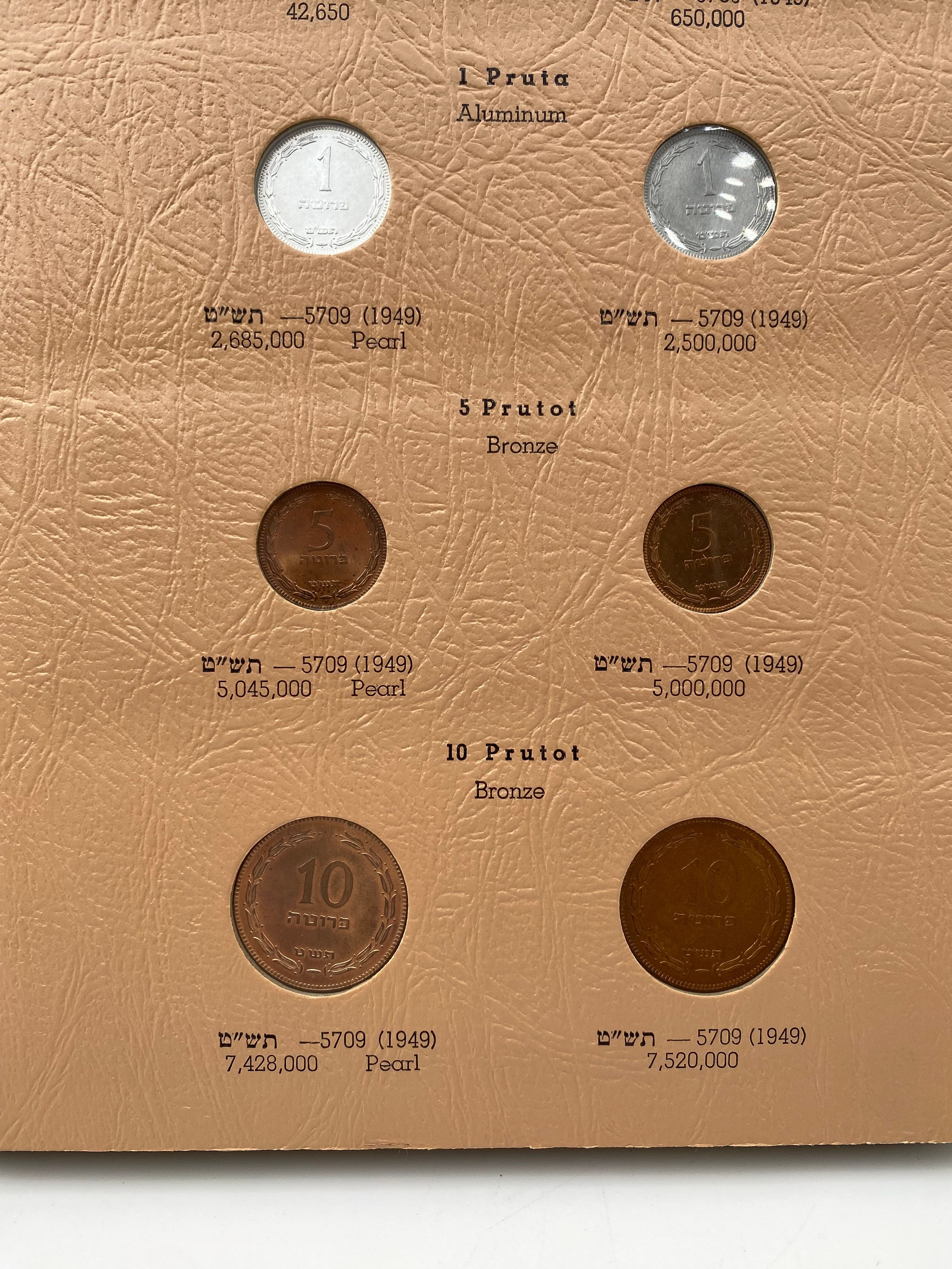 Israel - an impressive and unique coin album for Israeli coins, contains 3 coin pages full of Israeli coins from ... - 1 25