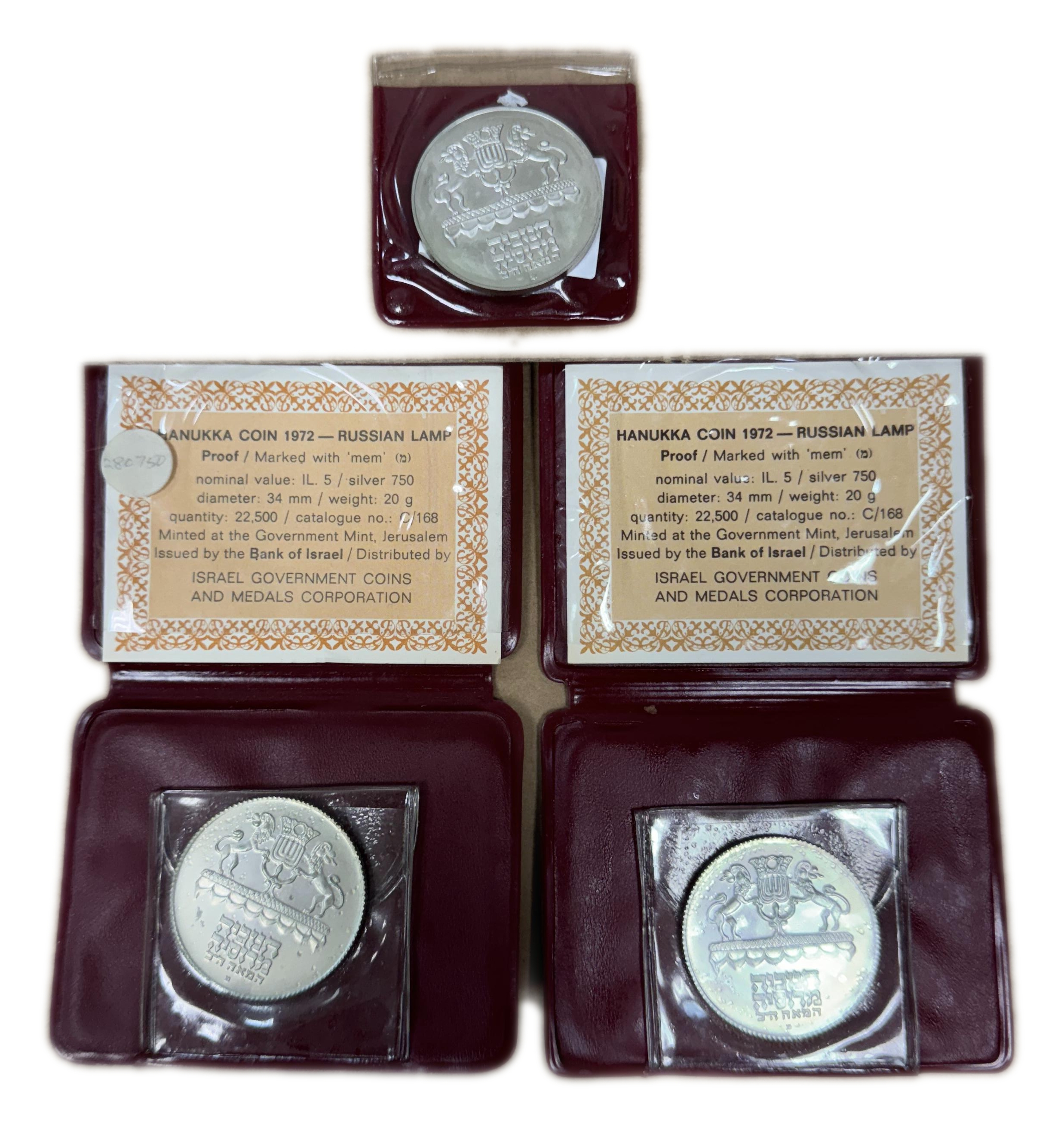 Israel - a collection of 3 silver coins - 1960s-1980s - silver 500, 20g per unit (60g total) - The absolute ... - 1 0