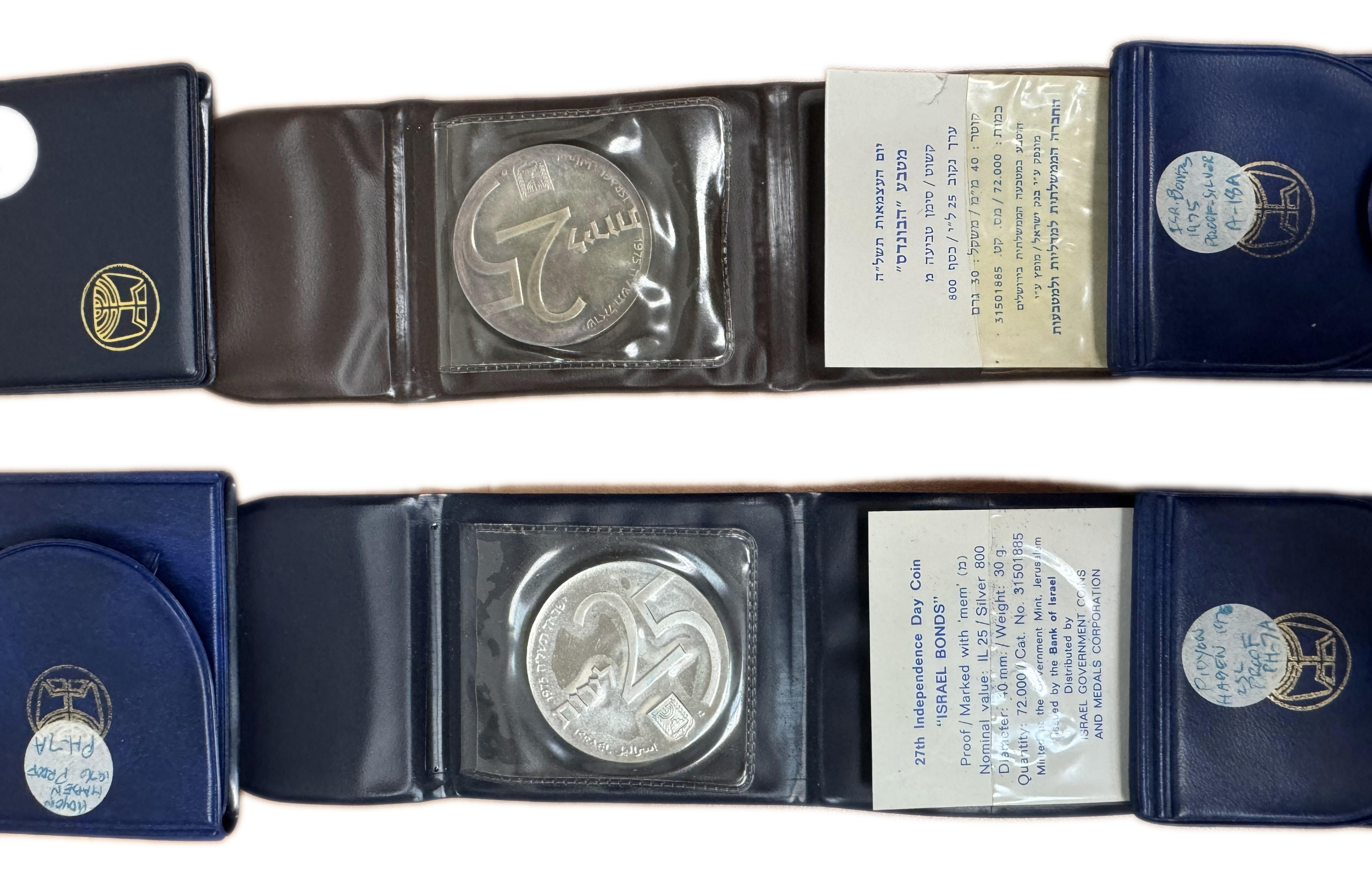 Israel - a large collection of 8 silver coins - 1960s-1980s - silver 800, 30g per unit (240g total) - The absolute ... - 1 1