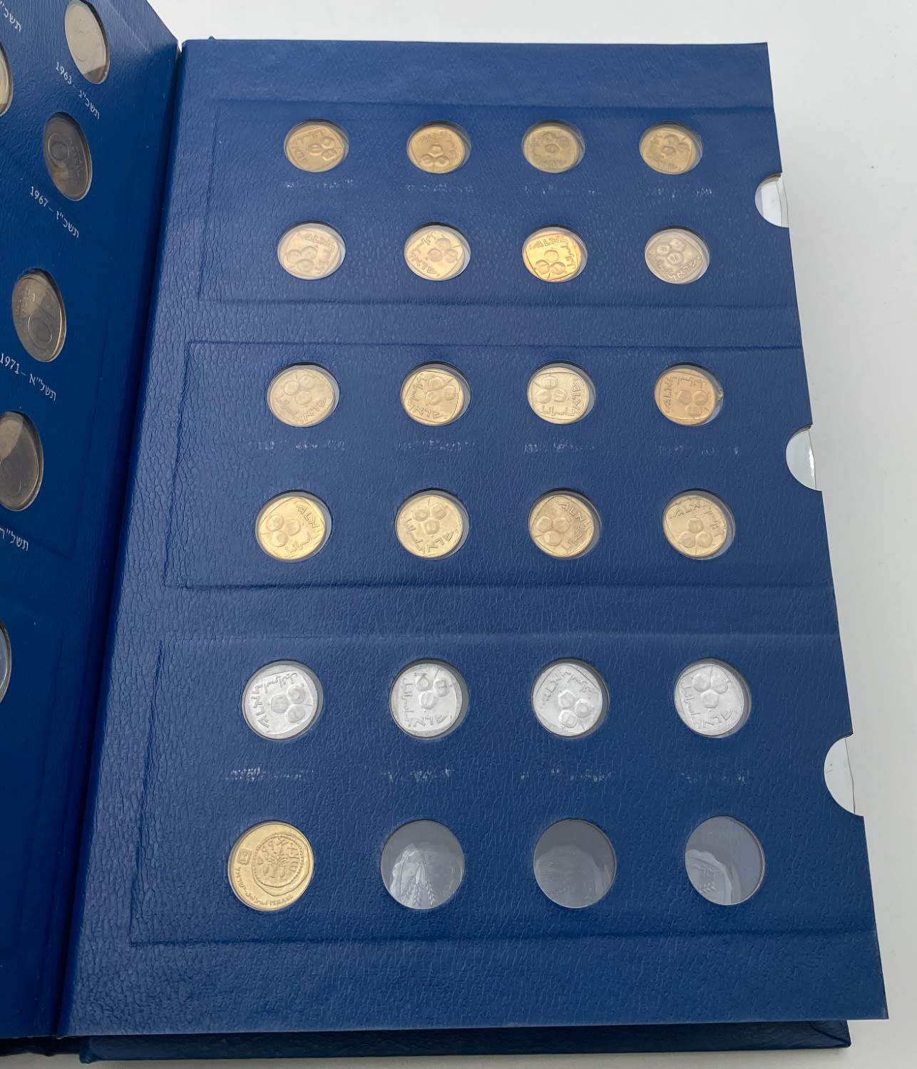 Israel - an album with about 130 Israeli coins of different years and values ​​and in excellent condition - ... - 1 11