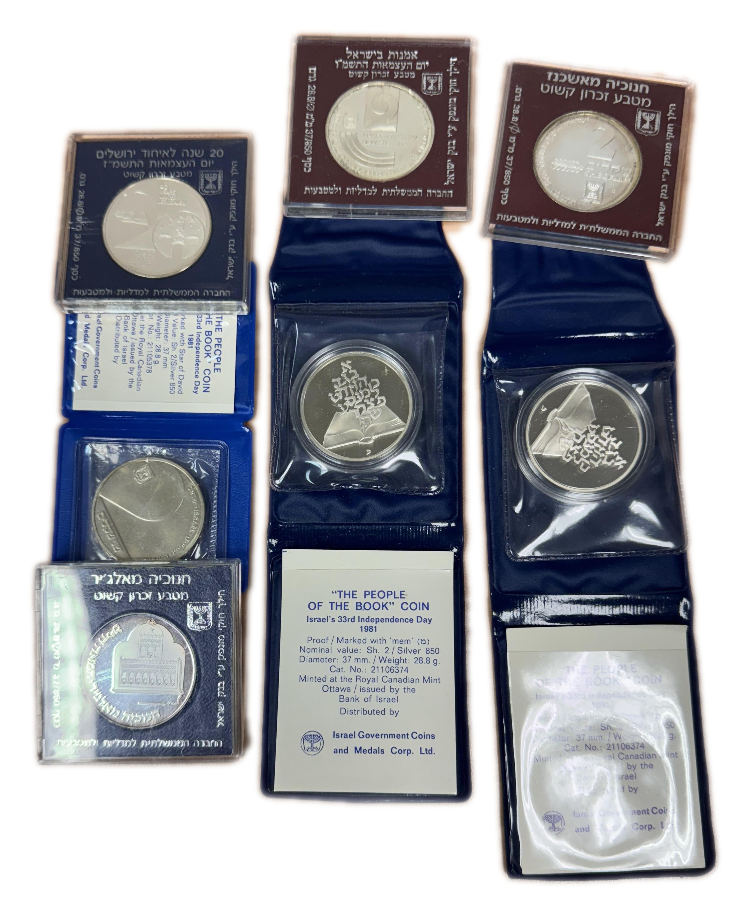 Israel - a collection of 8 silver coins - 1960s-1980s - silver 850, 28.8g per unit (230.4g total) - The absolute ... - 1 1