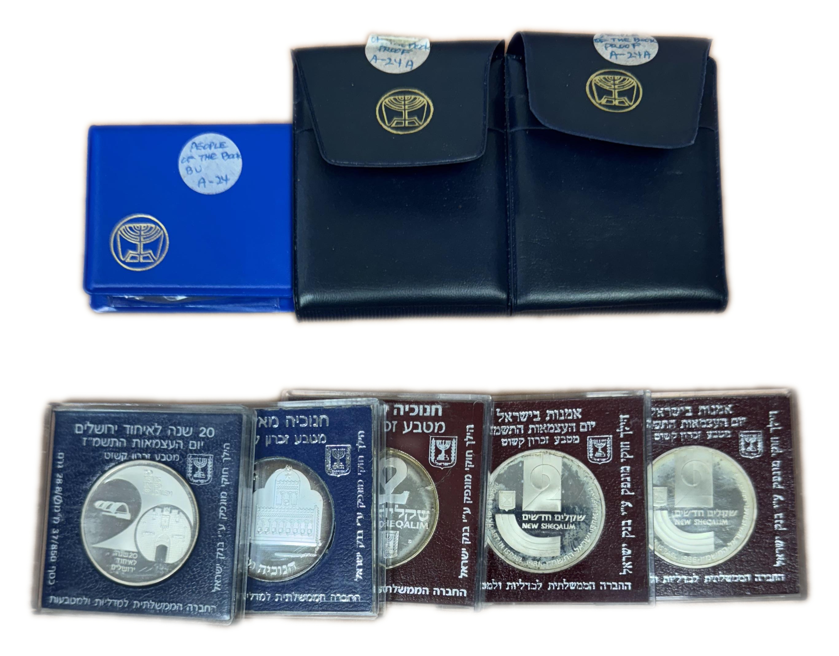 Israel - a collection of 8 silver coins - 1960s-1980s - silver 850, 28.8g per unit (230.4g total) - The absolute ... - 1 0