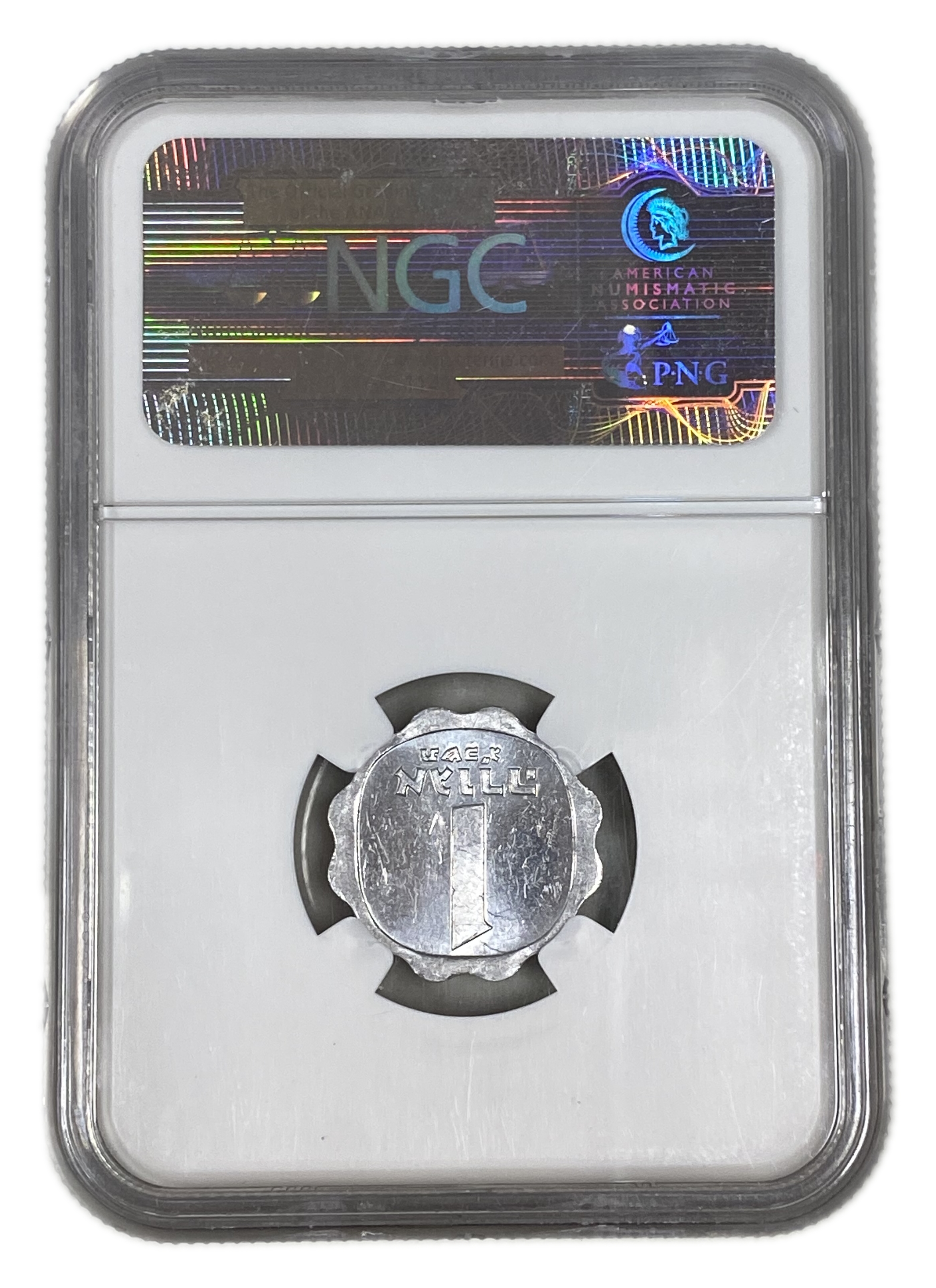 Israel - 1 Agora 1963 - NGC MS 61 - "Inverted Agora" - 1 3
