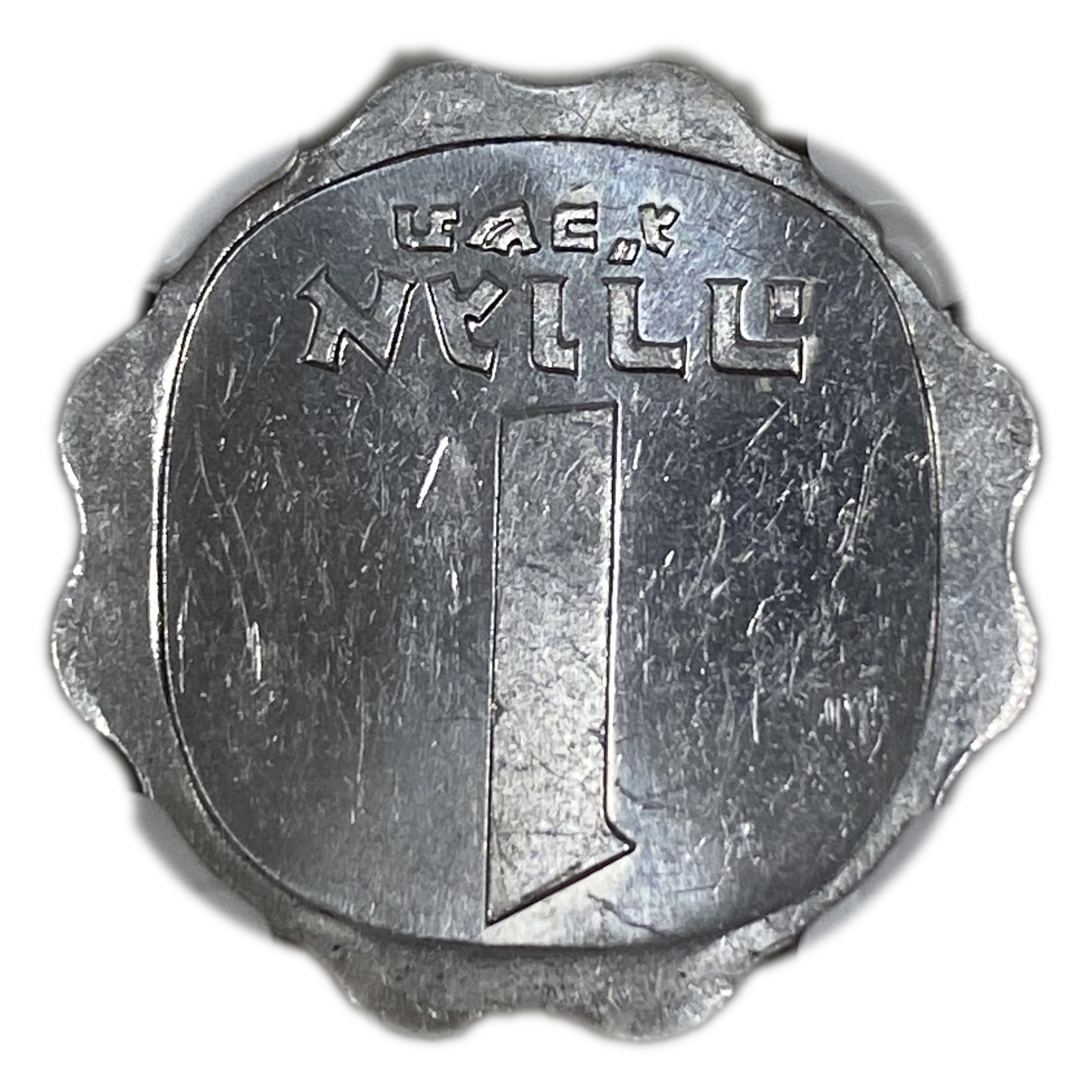 Israel - 1 Agora 1963 - NGC MS 61 - "Inverted Agora" - 1 0