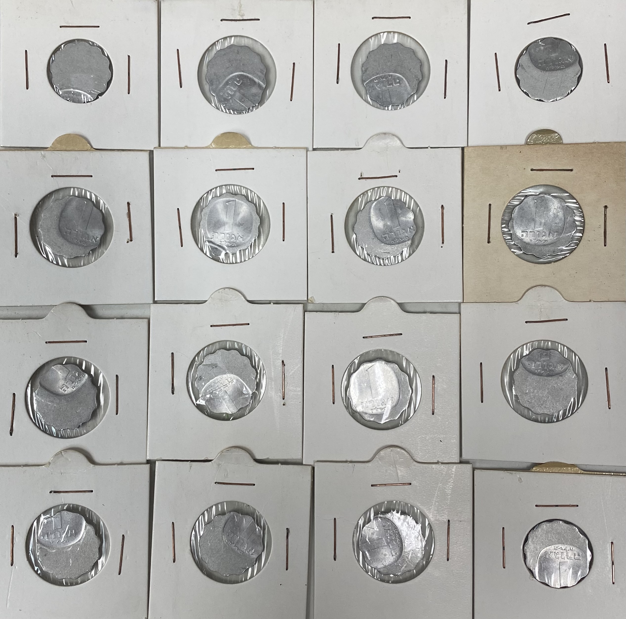 Israel - Lot of 16 coins of 1 Agora 1960'-70' - Most are UNC - 1 1
