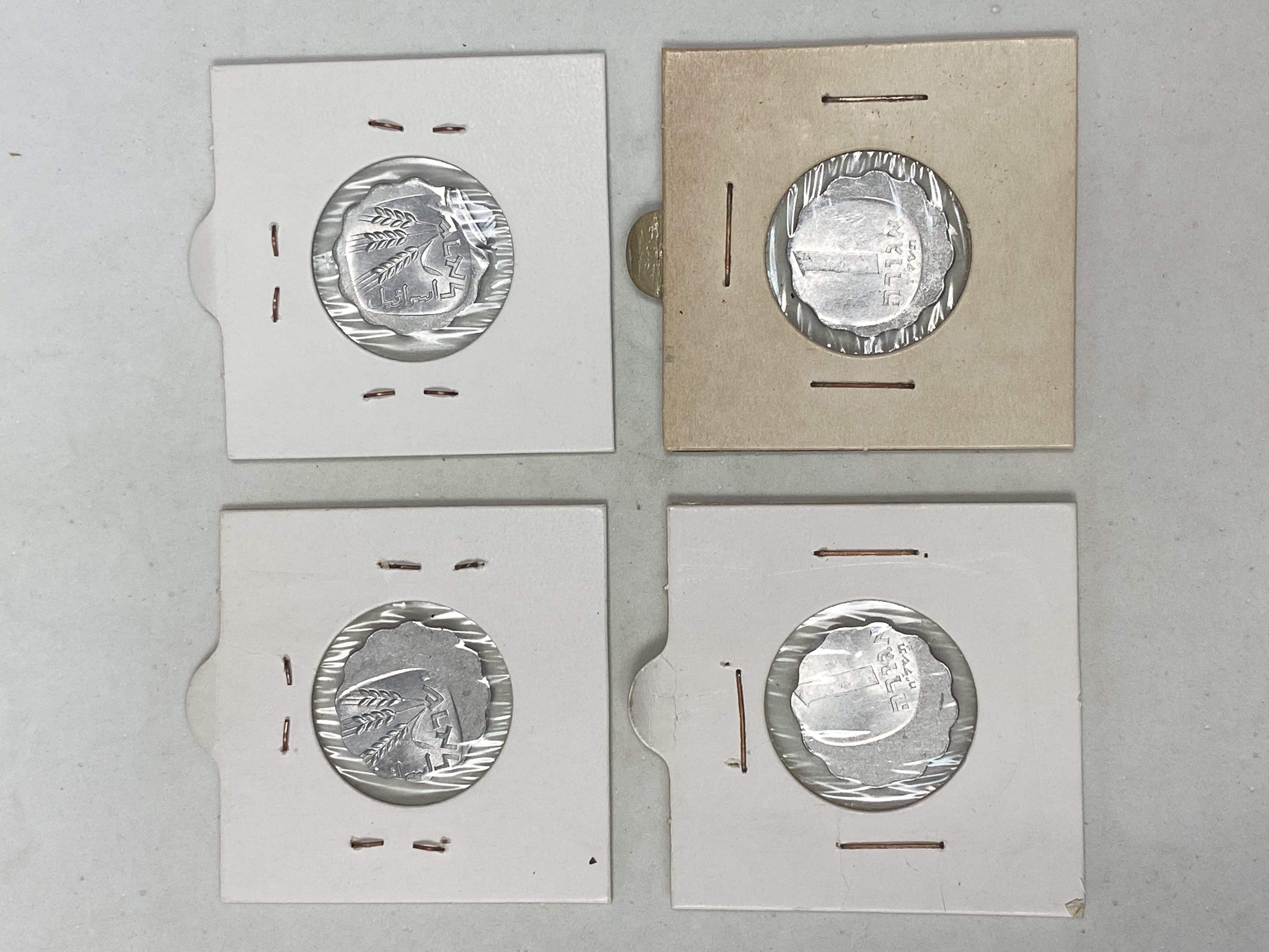 Israel - Lot of 16 coins of 1 Agora 1960'-70' - Most are UNC - 1 6