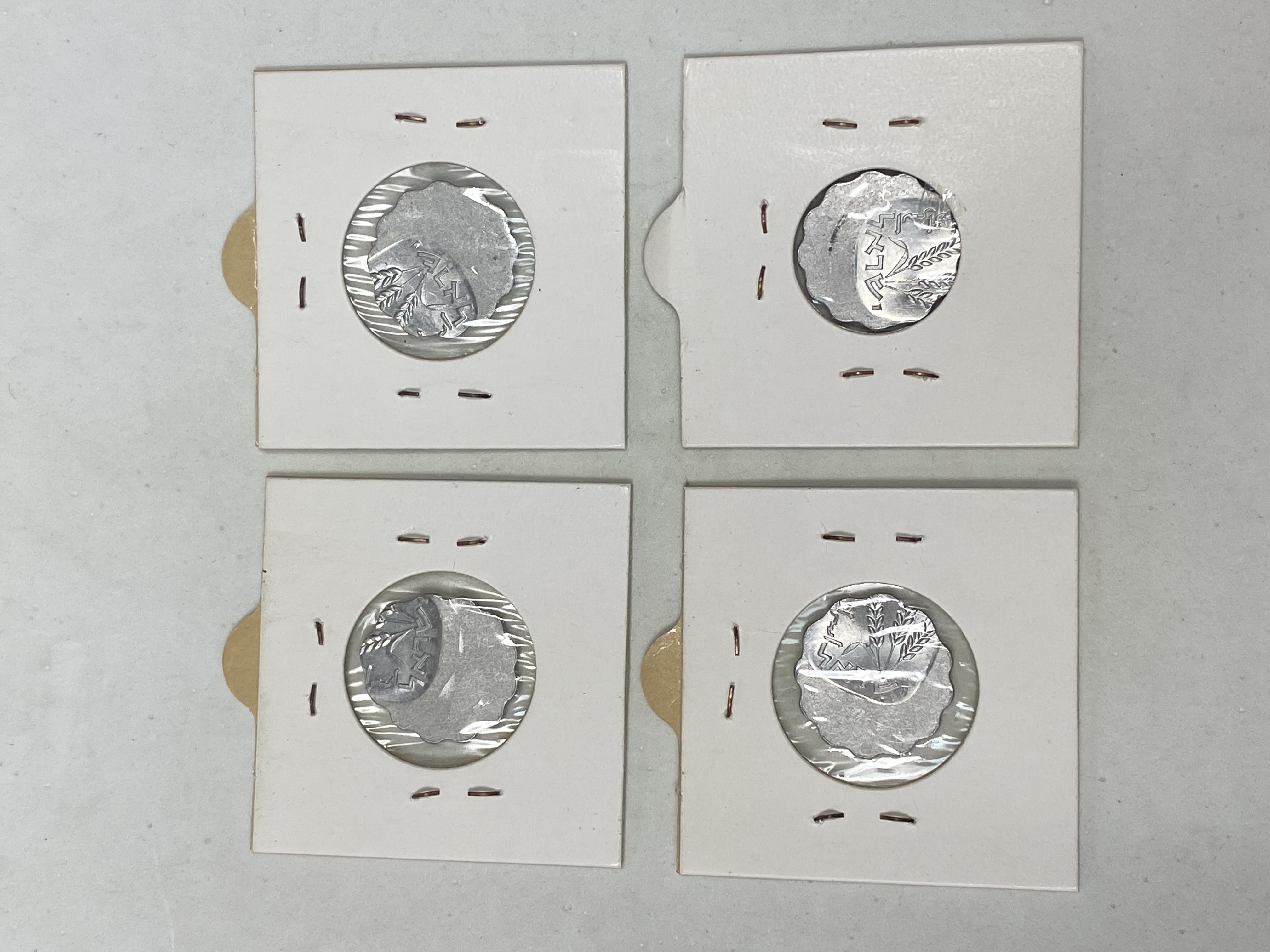 Israel - Lot of 16 coins of 1 Agora 1960'-70' - Most are UNC - 1 2