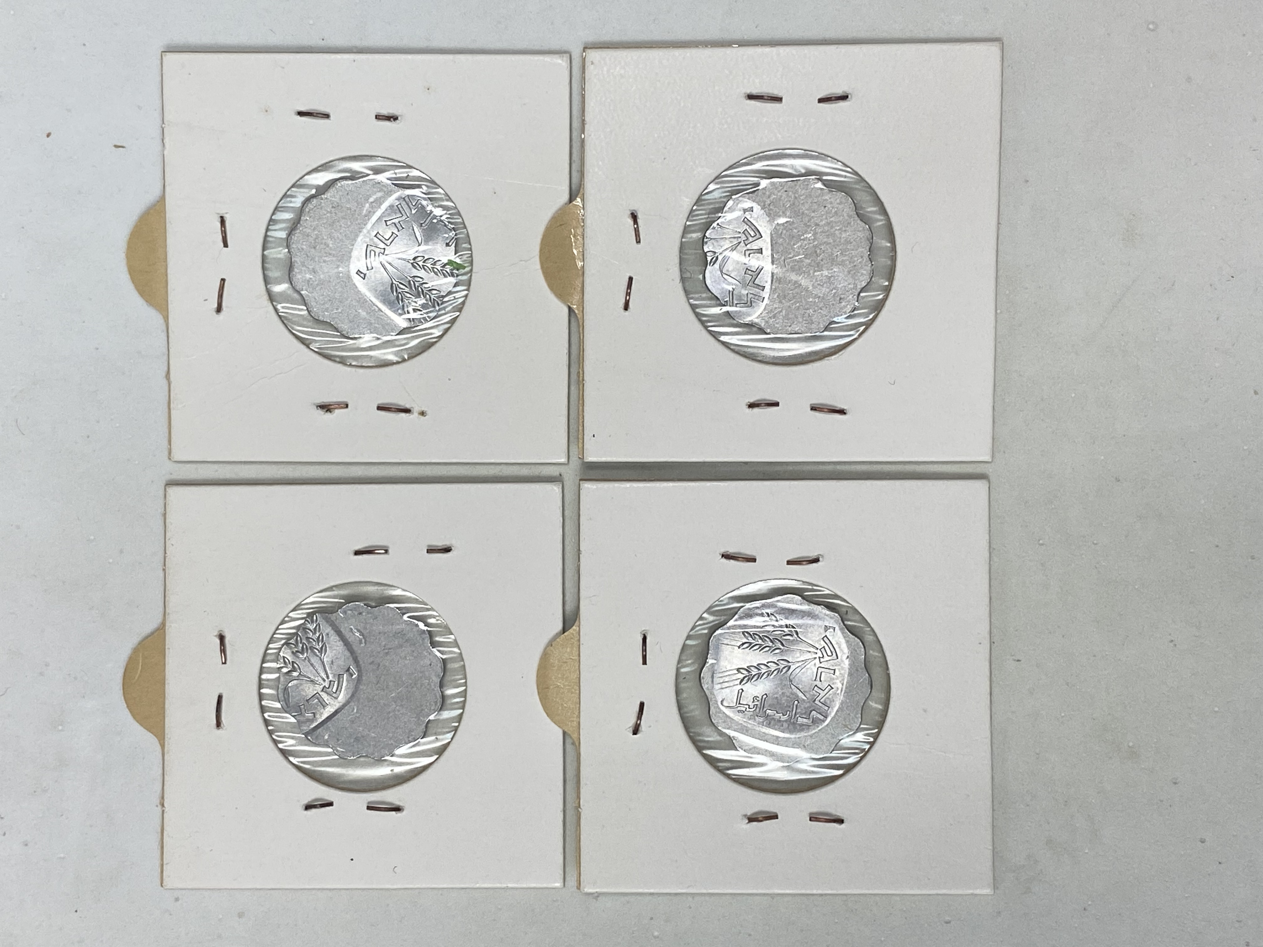 Israel - Lot of 16 coins of 1 Agora 1960'-70' - Most are UNC - 1 8