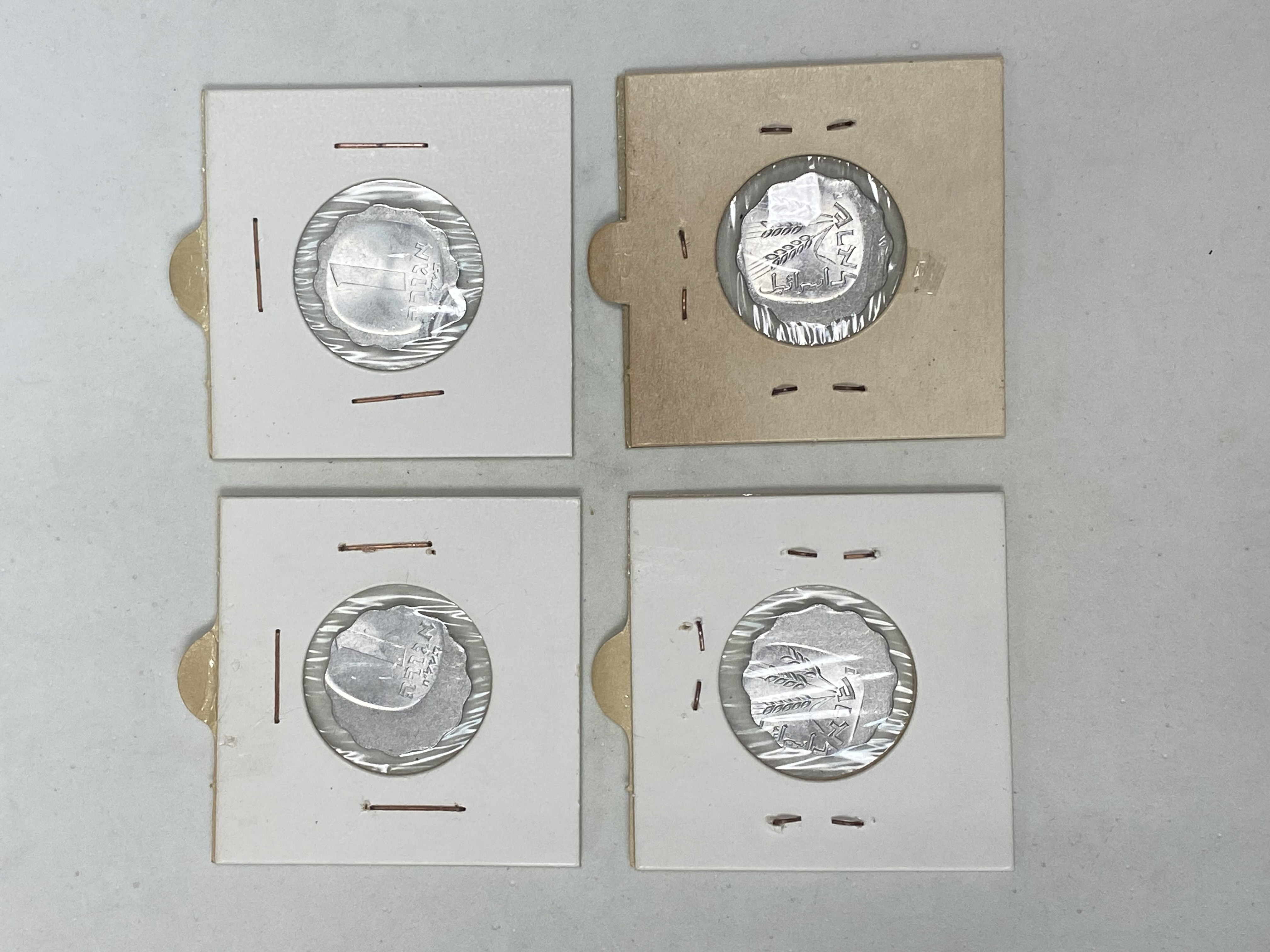Israel - Lot of 16 coins of 1 Agora 1960'-70' - Most are UNC - 1 5