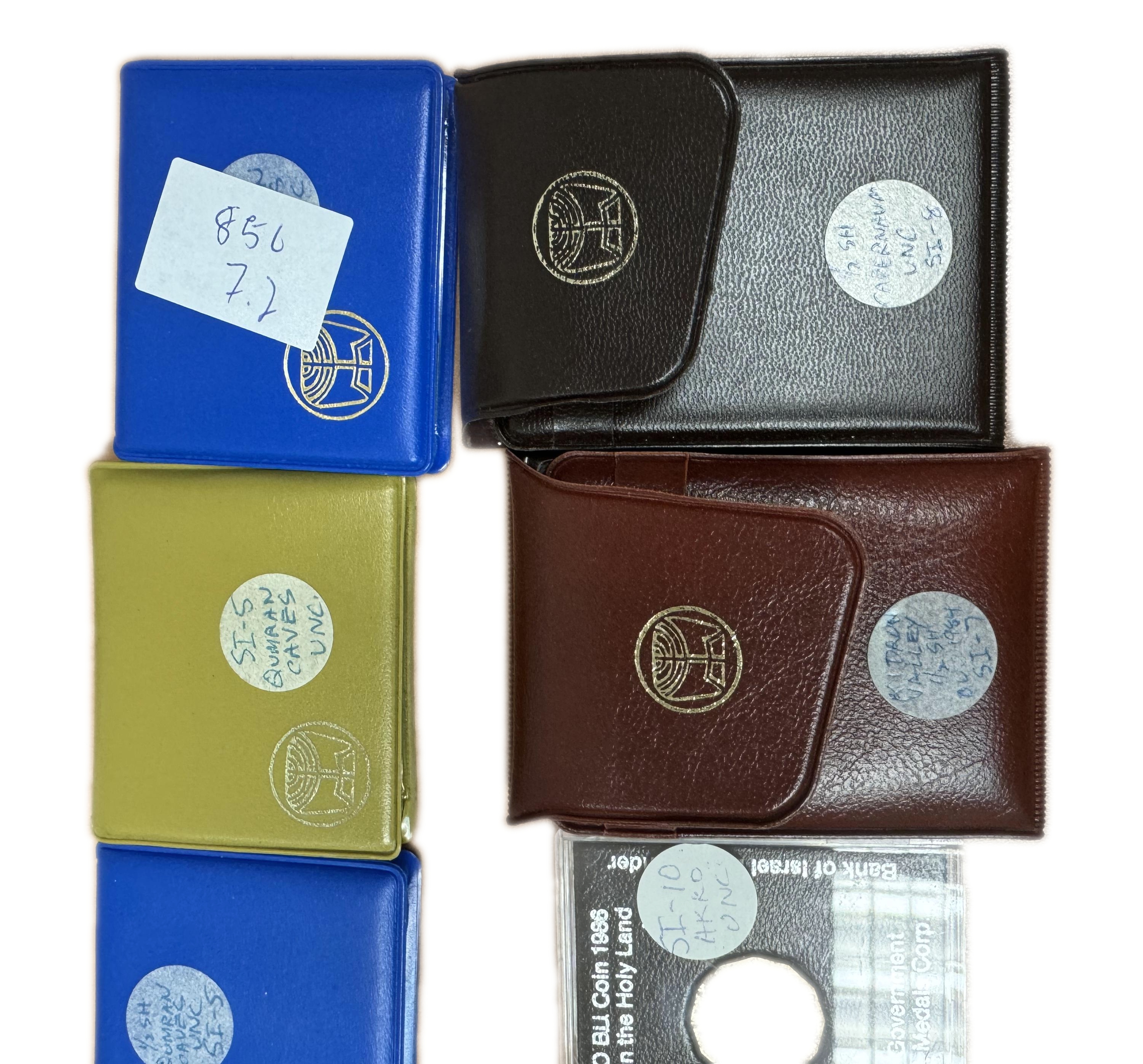 Israel - a collection of 8 silver coins - 1960s-1980s - silver 850, 7.2g per unit (57.6g total) - The absolute ... - 1 2