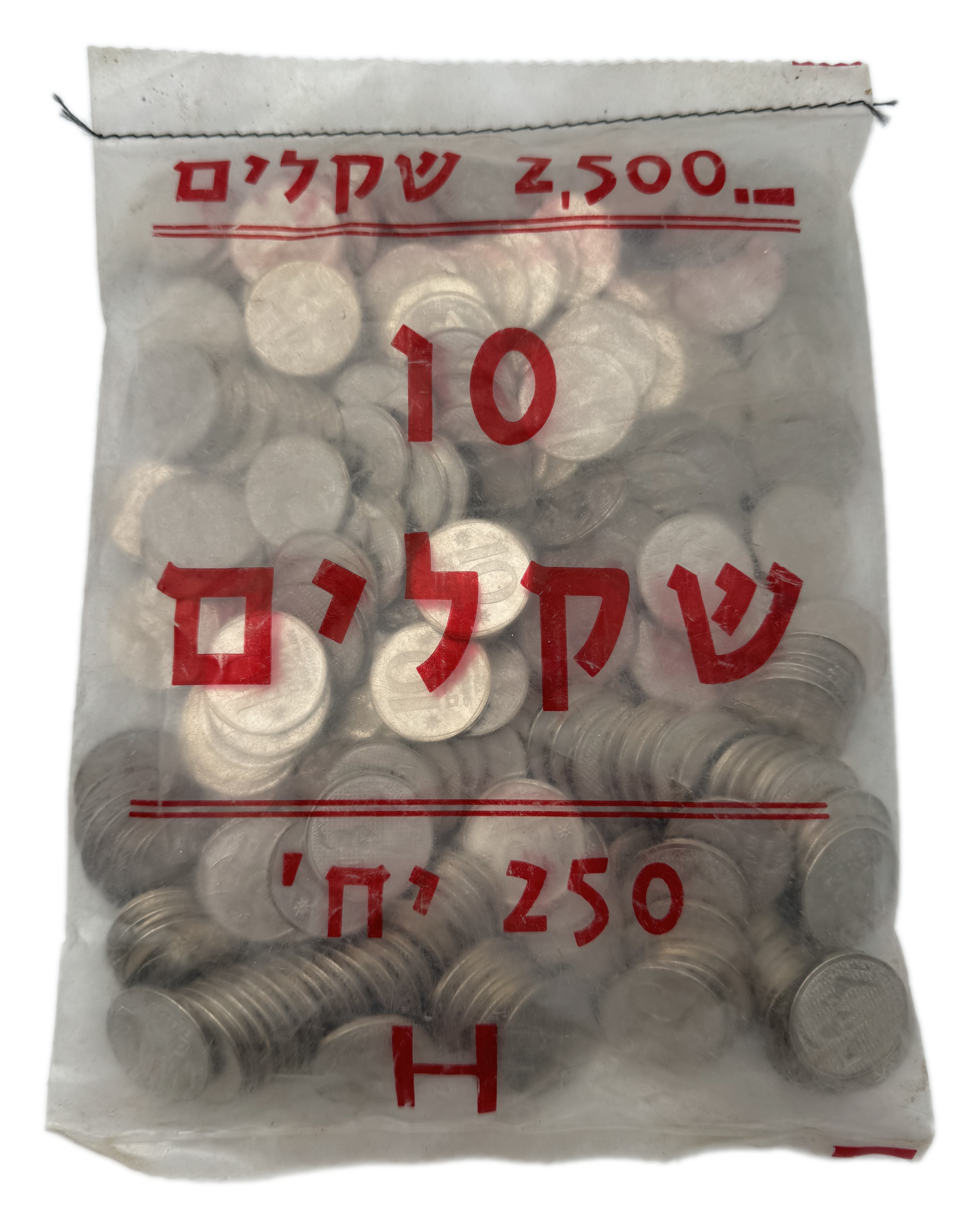 Israel - Lot of about 25 coins 10 shekels 1984 in their original bags, never used - bearing the portrait of ... - 1 0