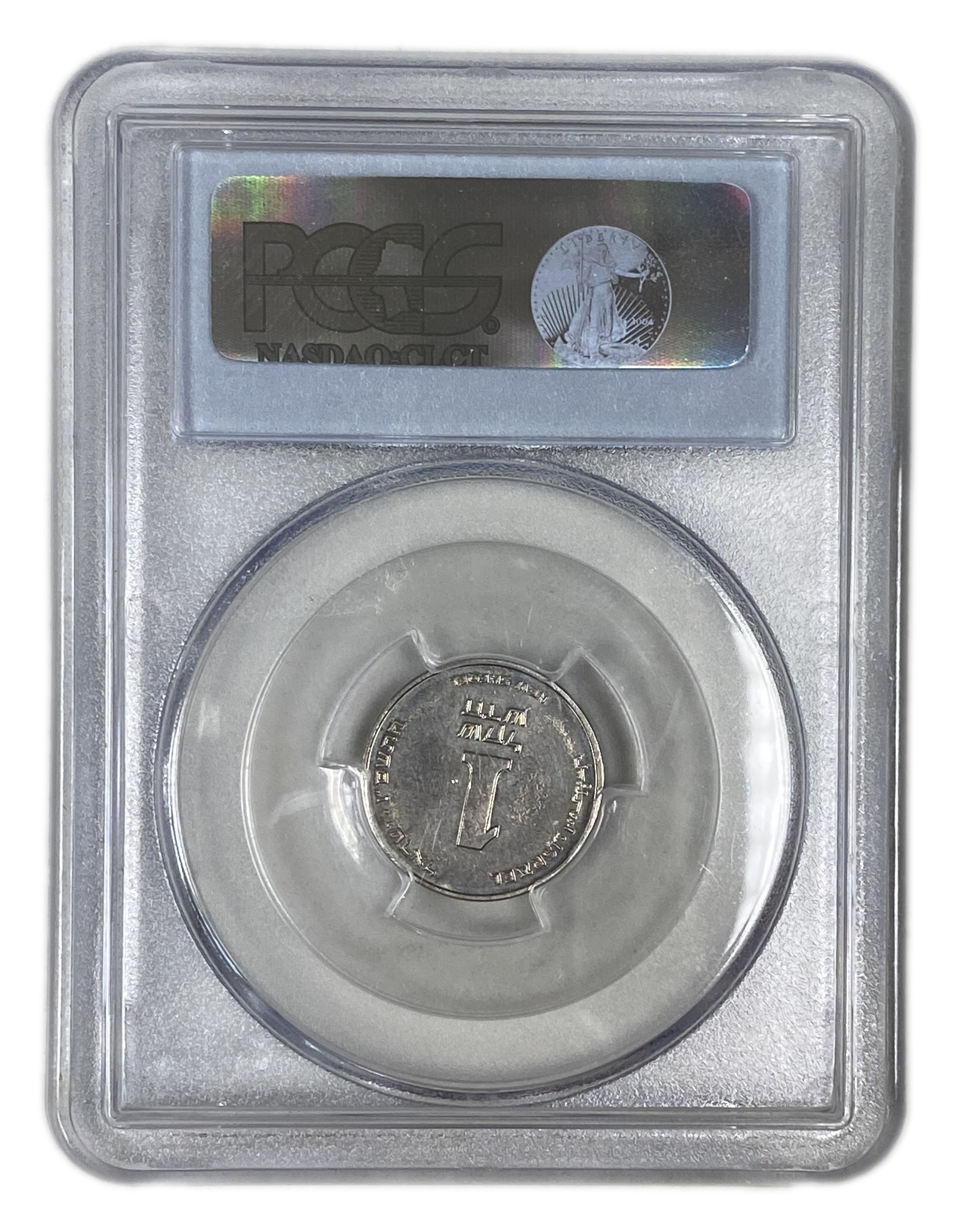 Israel - 1 Sheqel 2006 - Minting Error - Rotated 180 Degrees - PCGS MS 64 - 1 3
