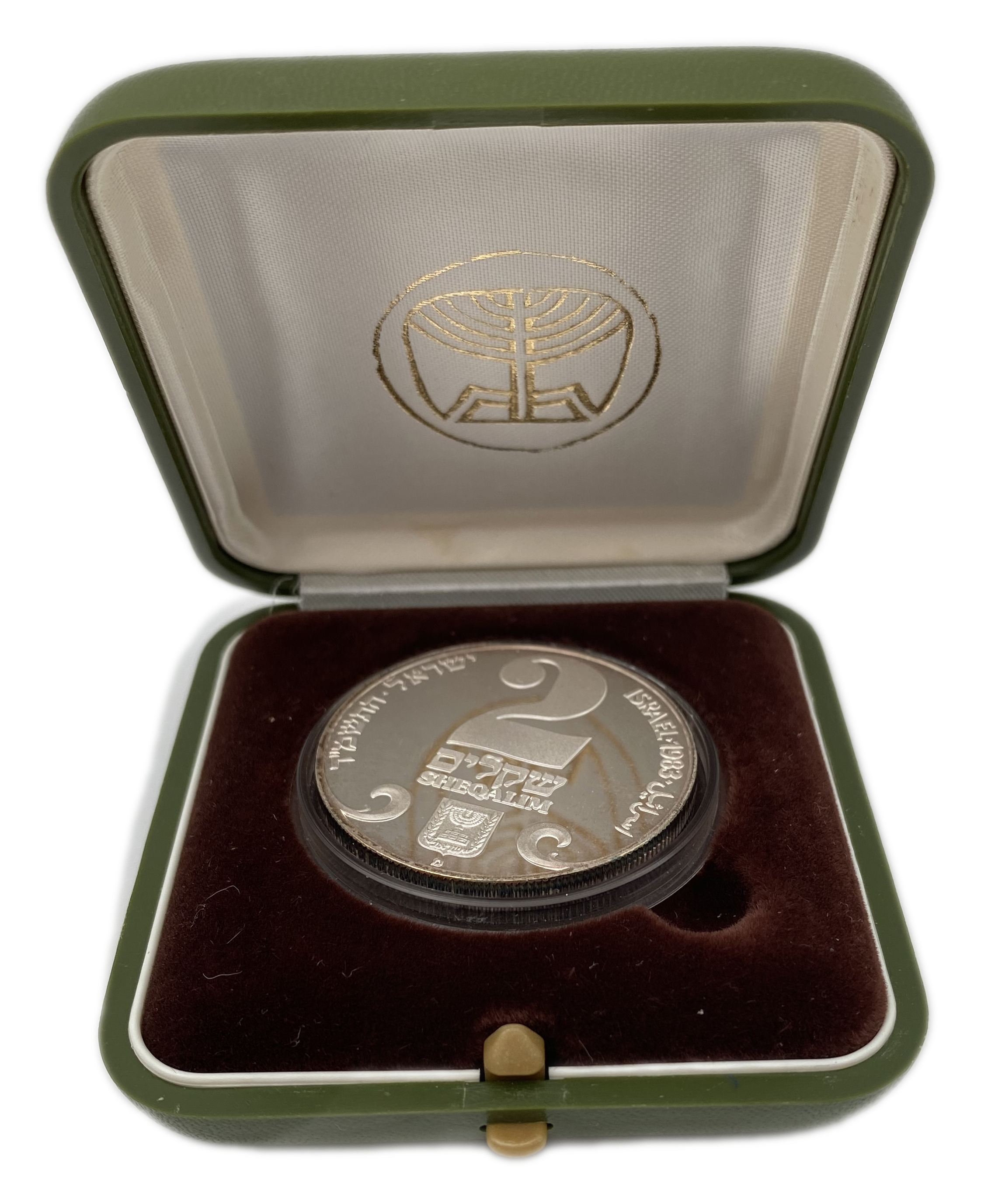 Israel - Two set of coins, "Brotherhood of Israel" 1984 - Silver 925, 14.4g, 28.8g, 30mm, 38.7mm - 1 3