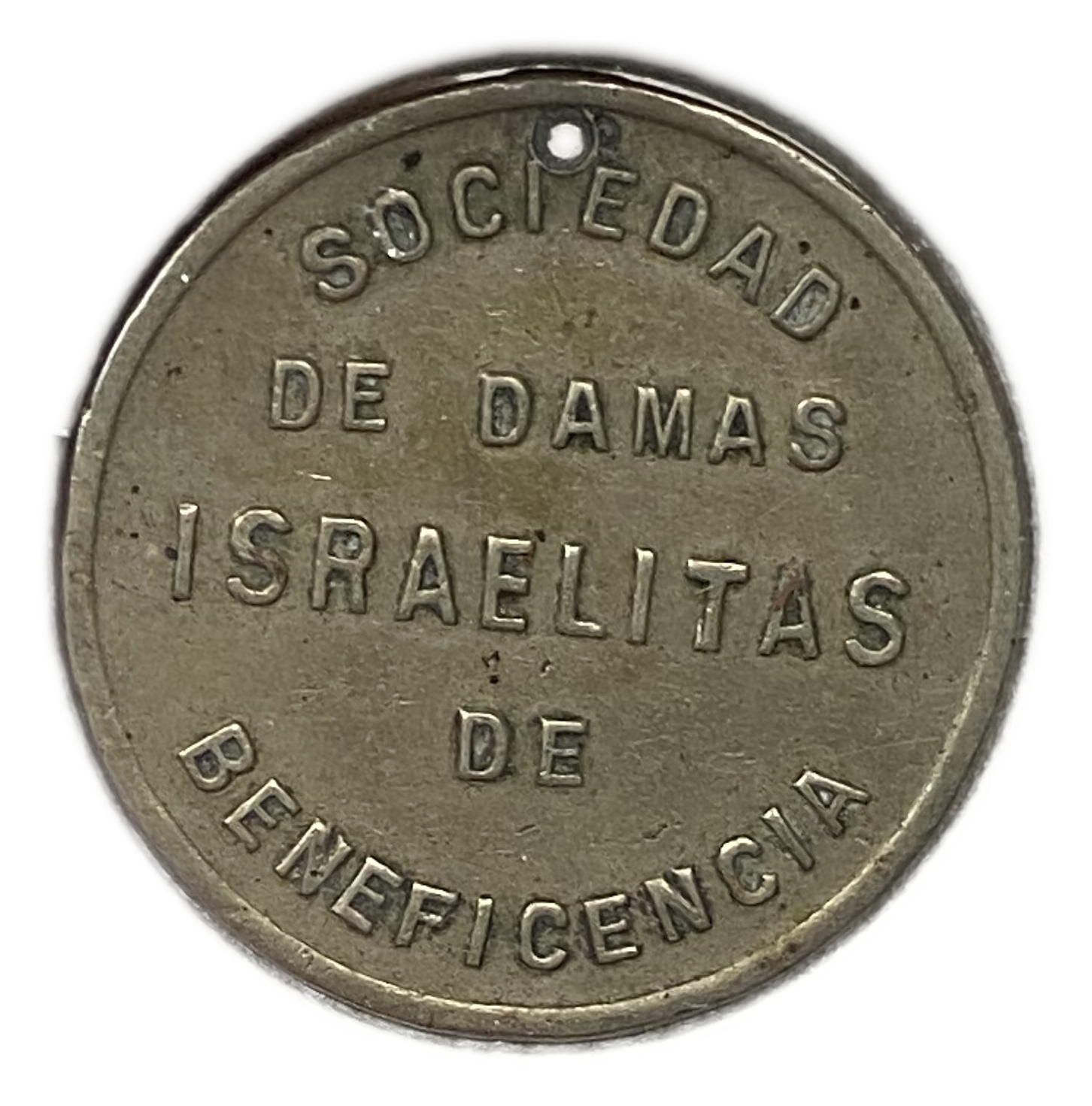 Judaica / Zionism - Argentina, Buenos Aires - Medal commemorating the 25th anniversary of the Organization of the ... - 1 1