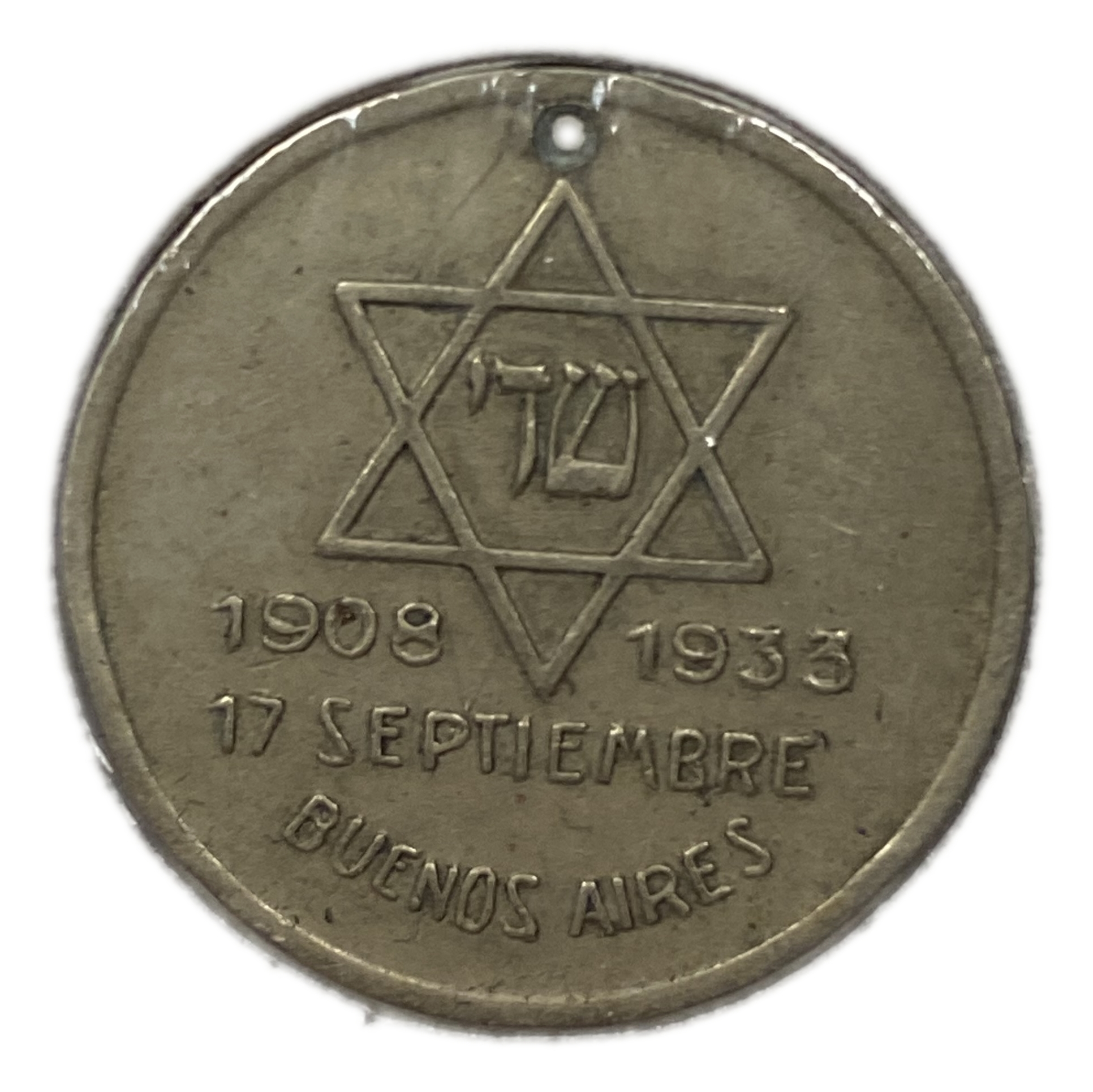 Judaica / Zionism - Argentina, Buenos Aires - Medal commemorating the 25th anniversary of the Organization of the ... - 1 0