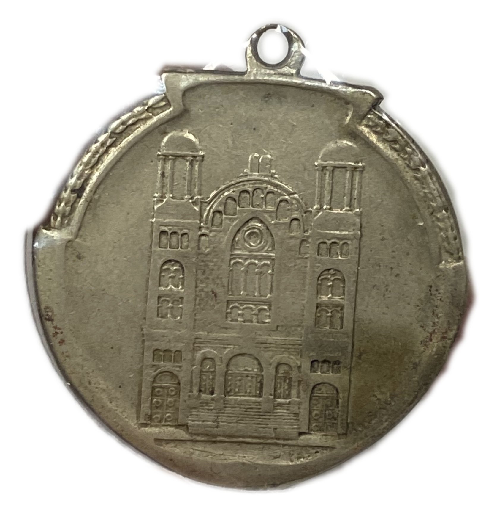 Judaica / Zionism - Argentina, Buenos Aires - Medal commemorating the inauguration of the Great Synagogue 1930 in ... - 1 1
