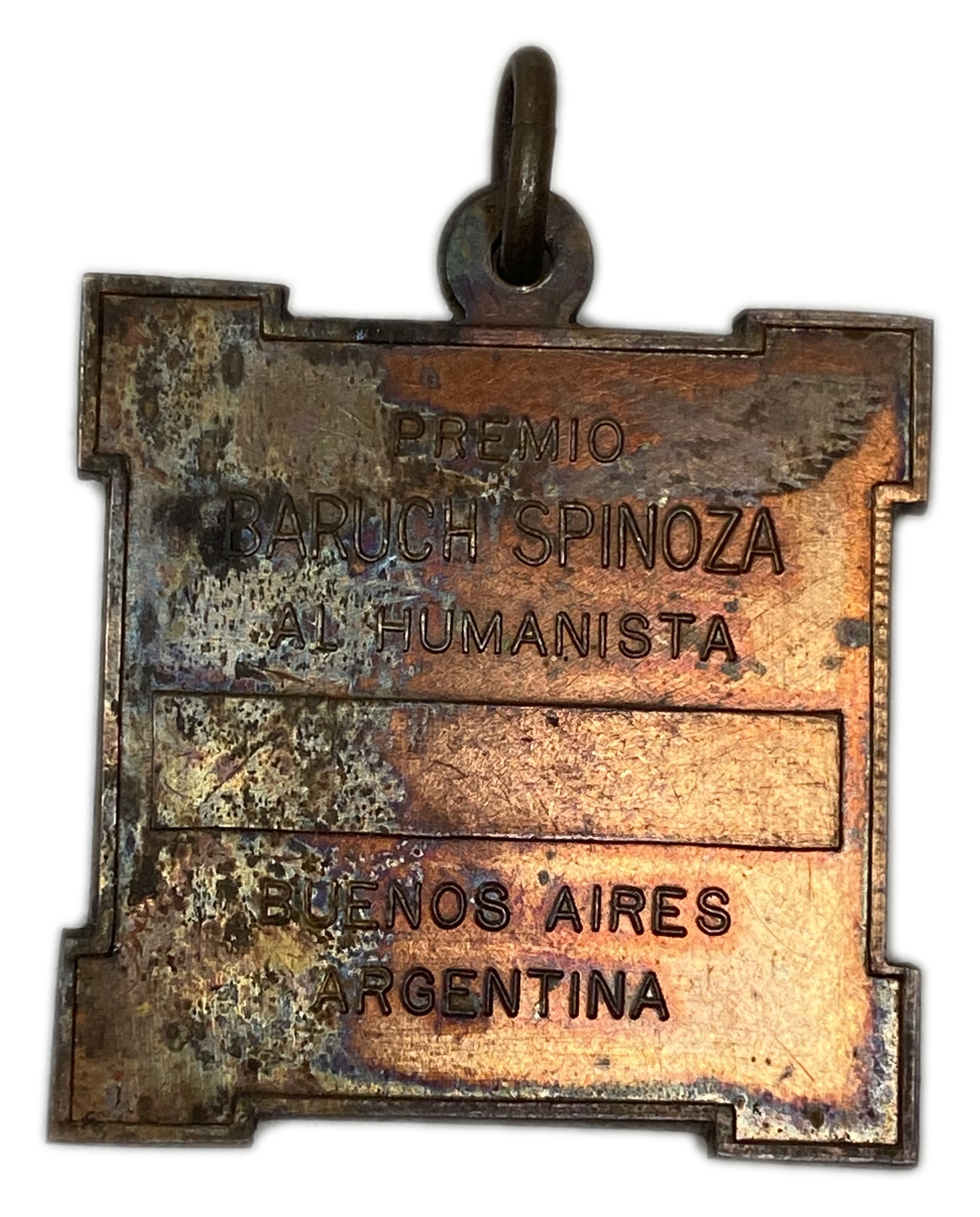 Judaica / Zionism - Argentina - Baruch Spinoza Prize Medal of the Jewish community in Buenos Aires, for exceptional ... - 1 1