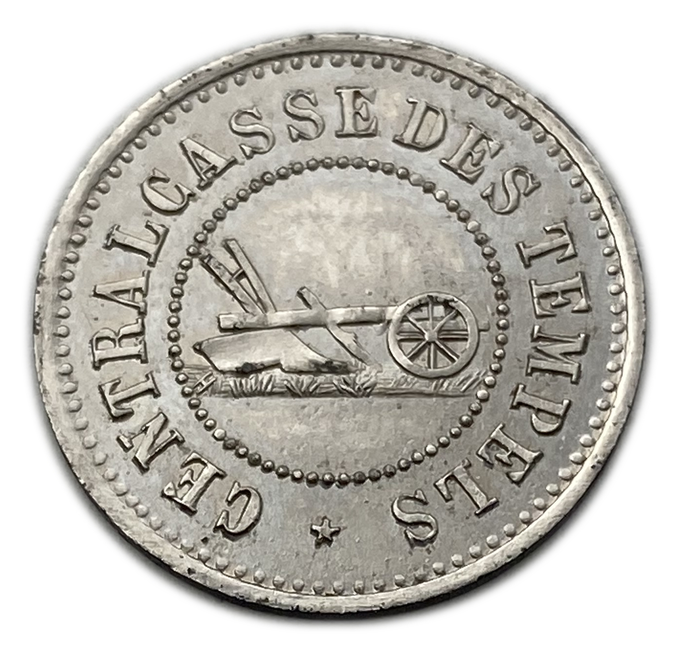 Palestine - Templar colonies token - 10 Paras 1880-1917 - Third series - UNC - Rare - 1 1