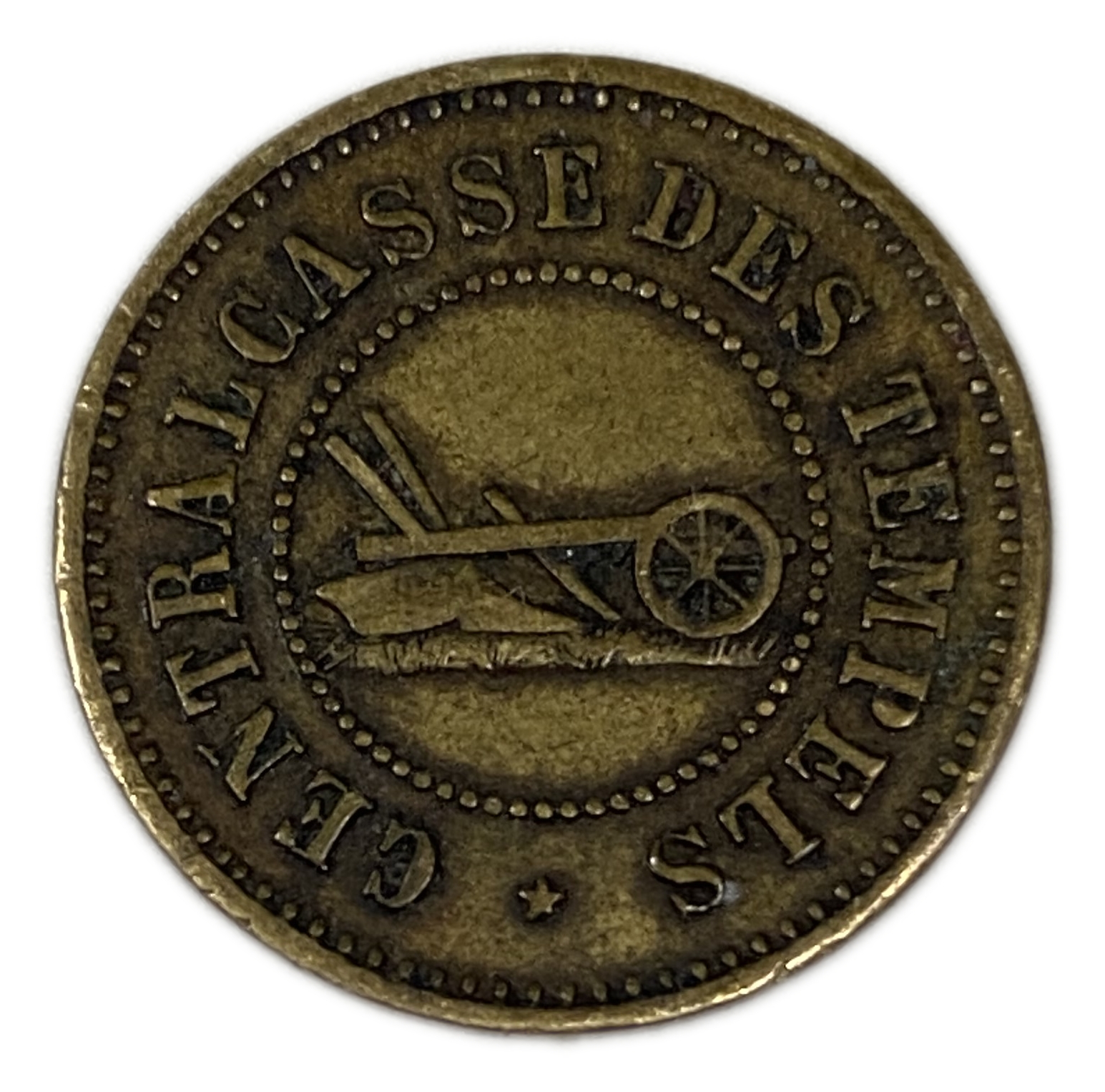 Palestine - Templar colonies token - 10 Paras 1880-1917 - Second series - AU - Rare - 1 1